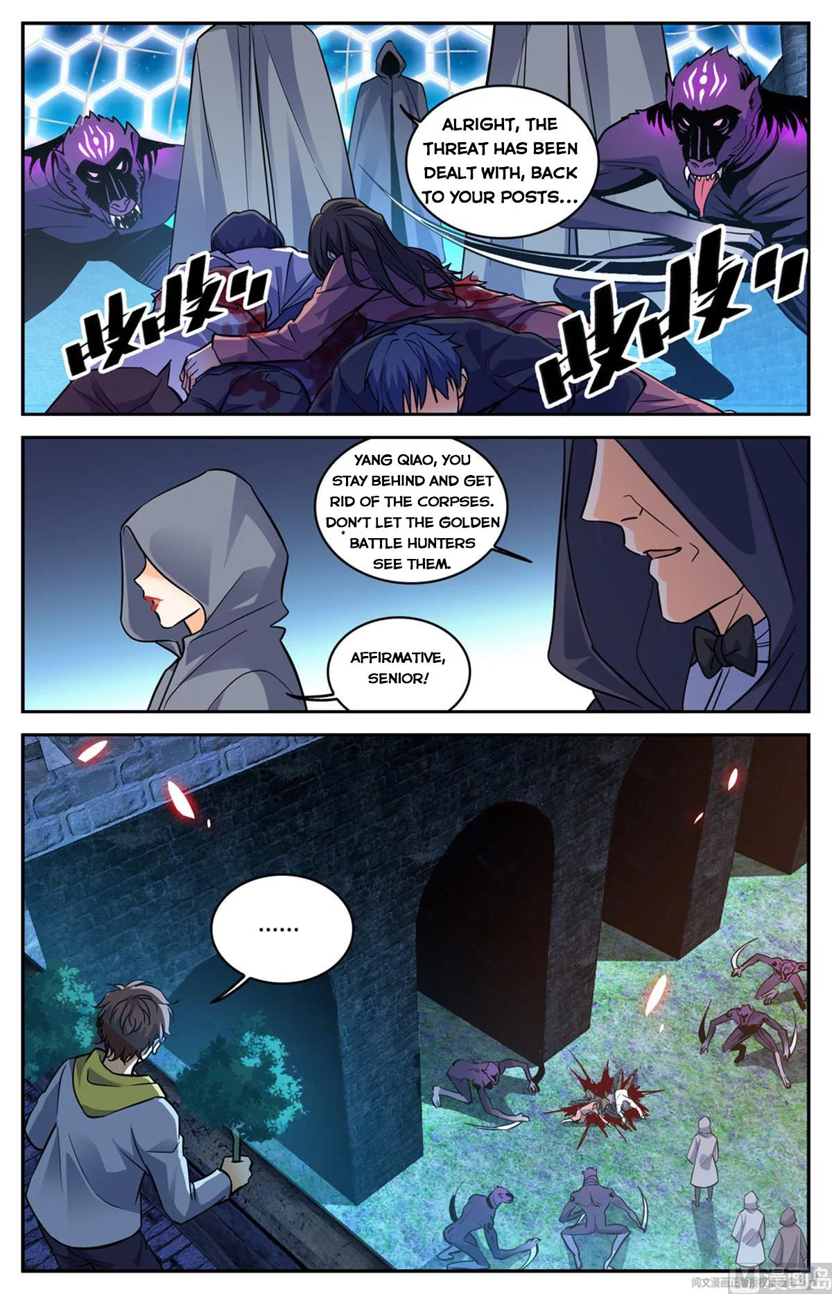 Manga page 2