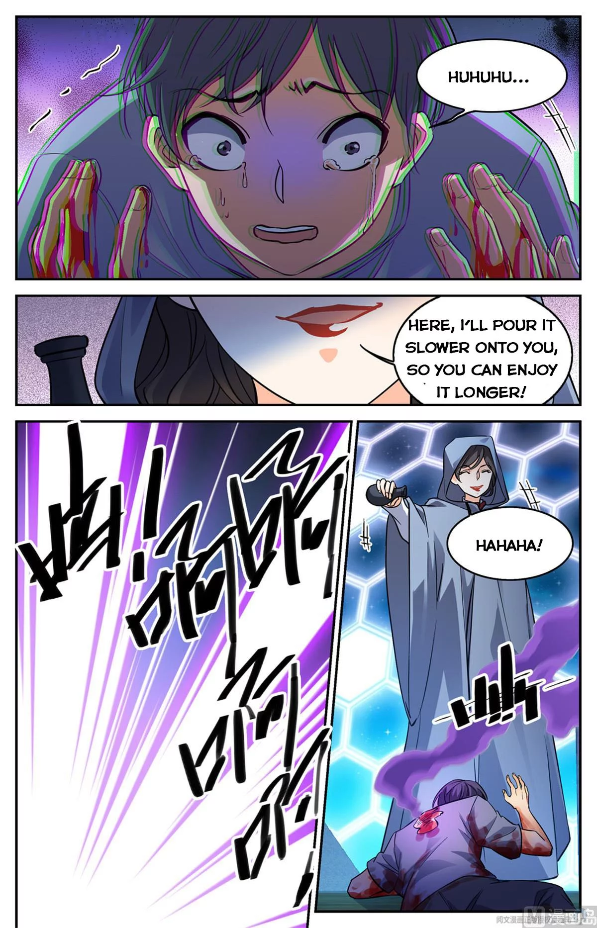 Manga page 5