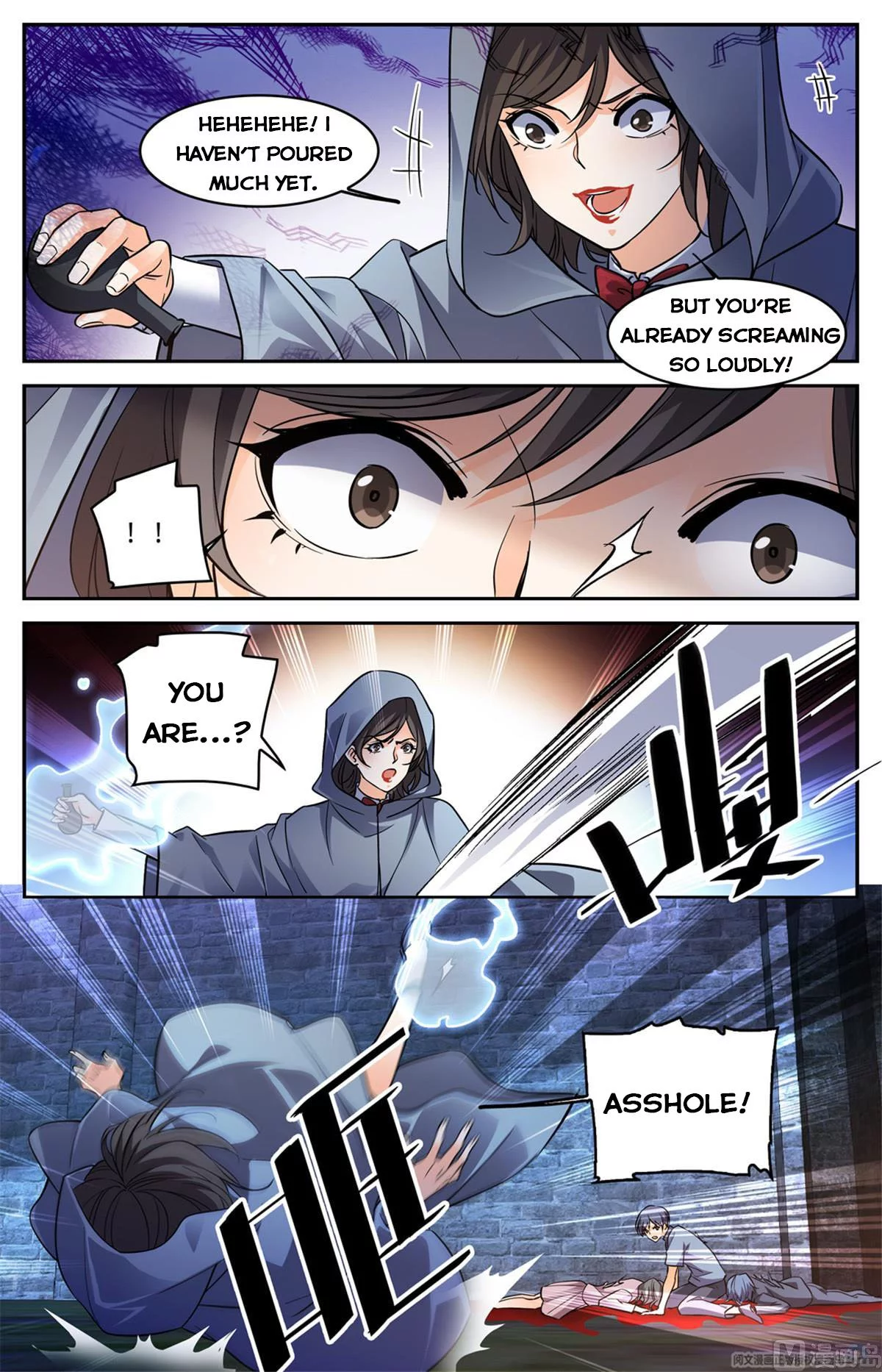 Manga page 6
