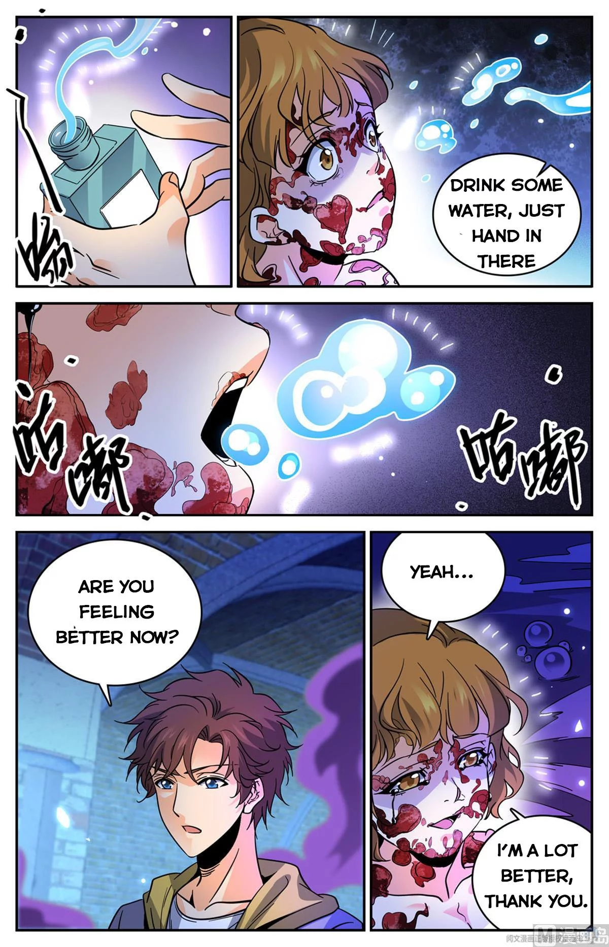 Manga page 10