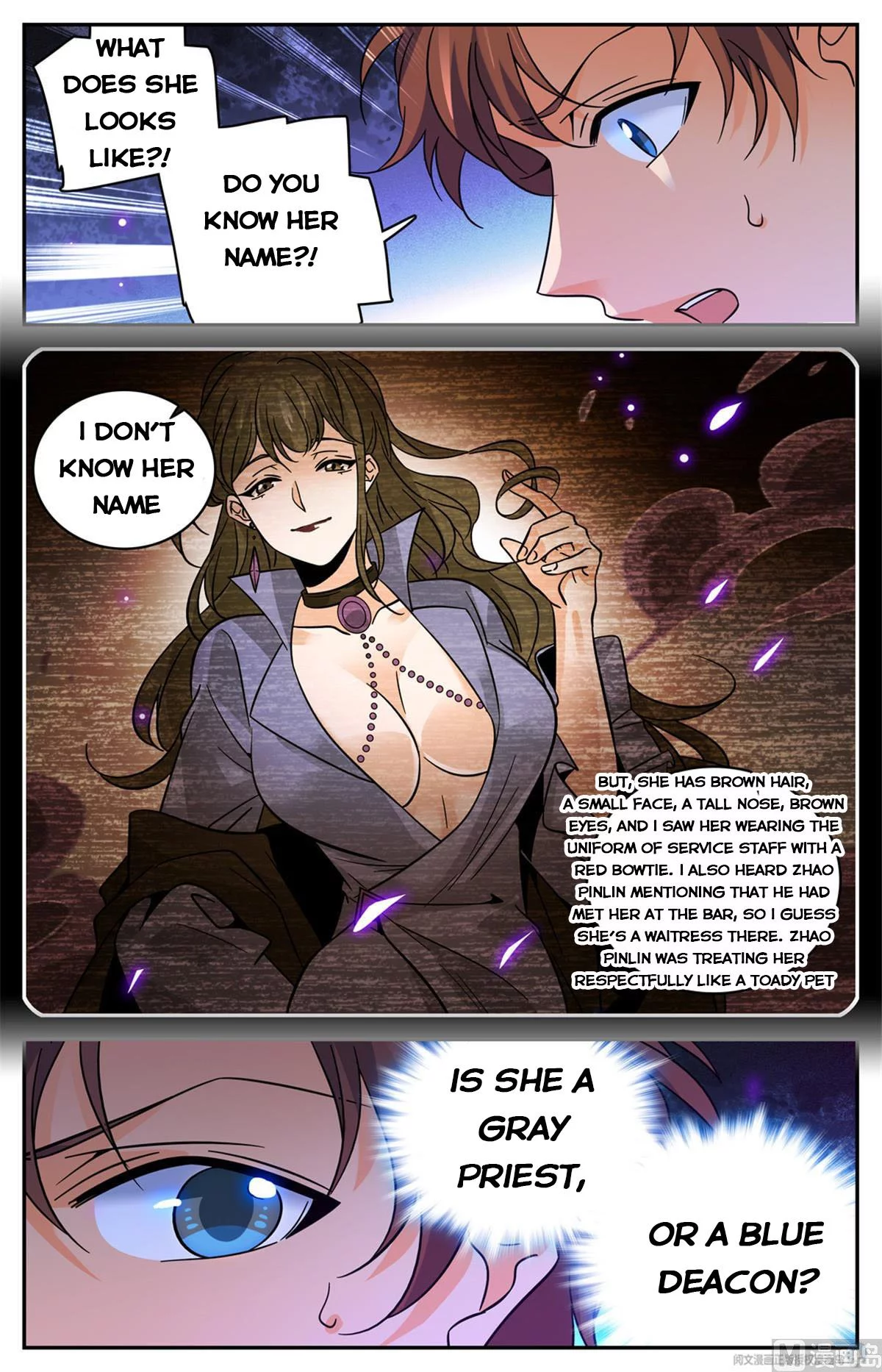 Manga page 12