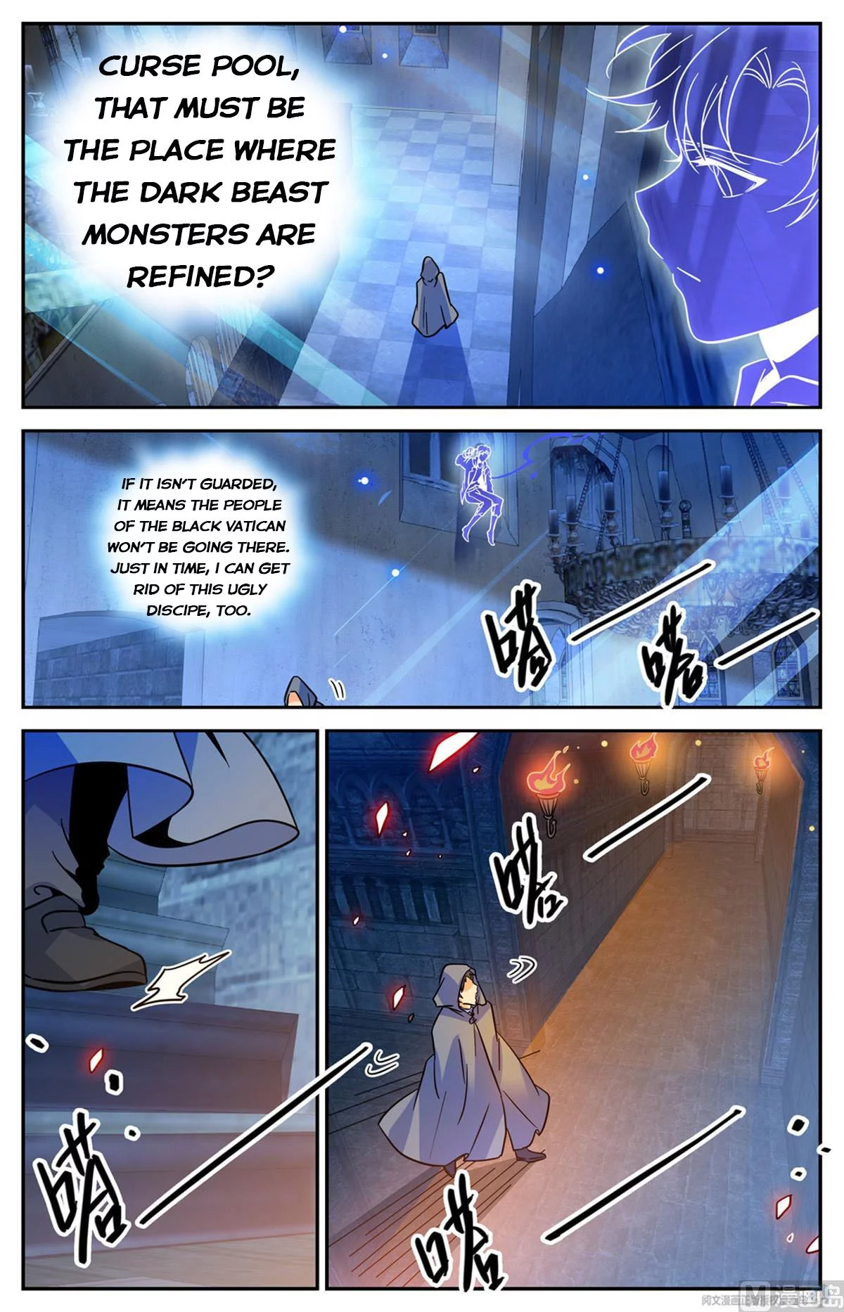 Manga page 3