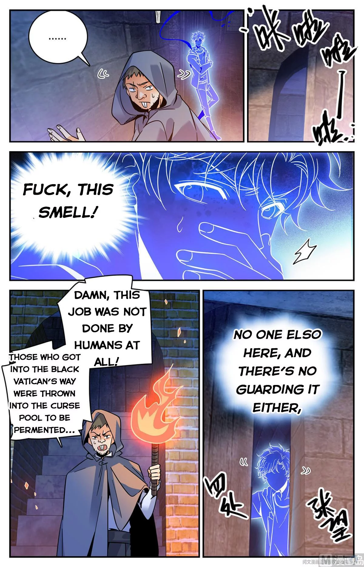 Manga page 4