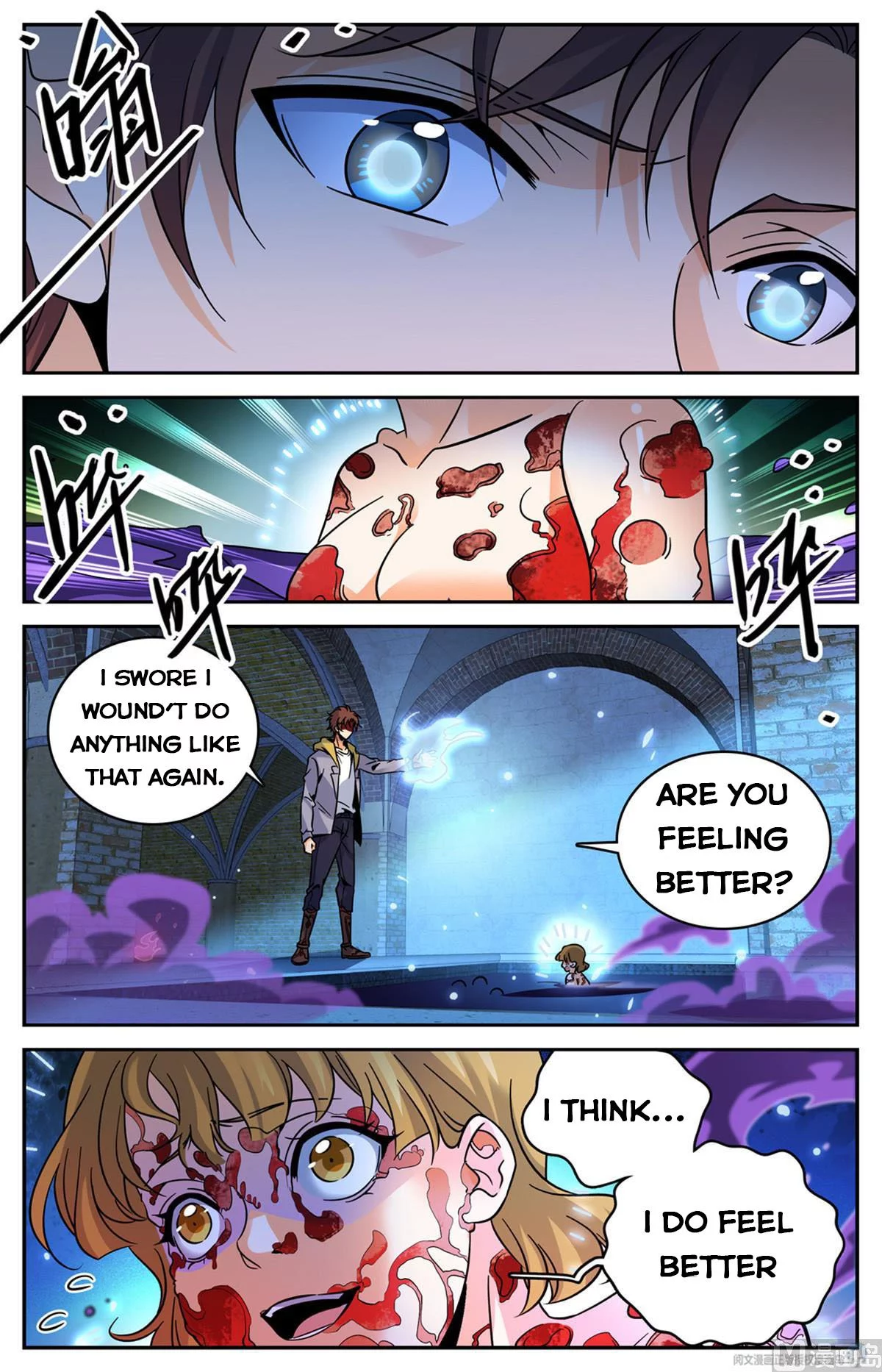 Manga page 9