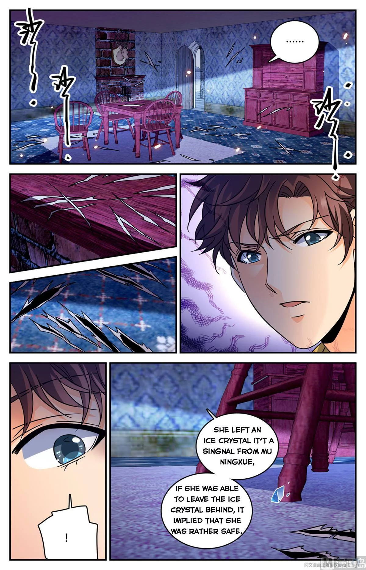 Manga page 12