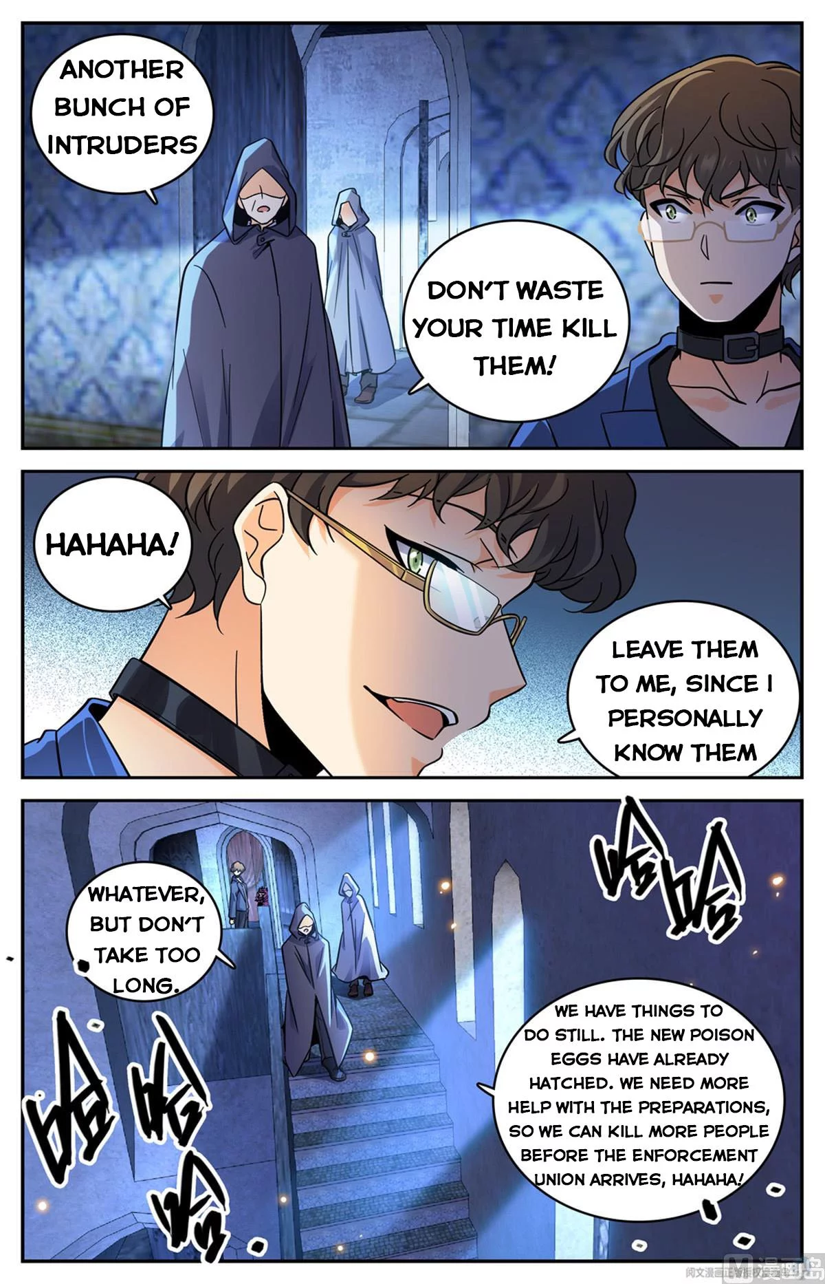 Manga page 7