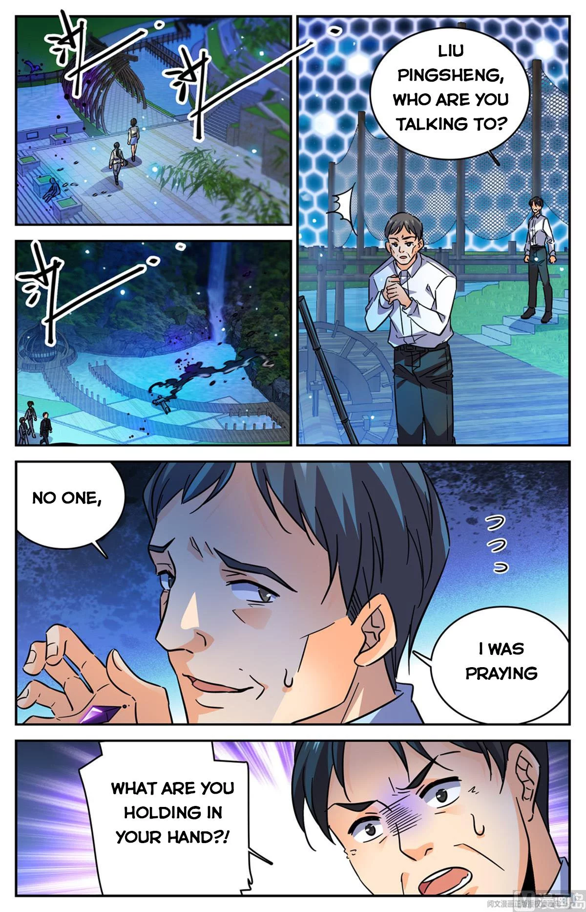 Manga page 6