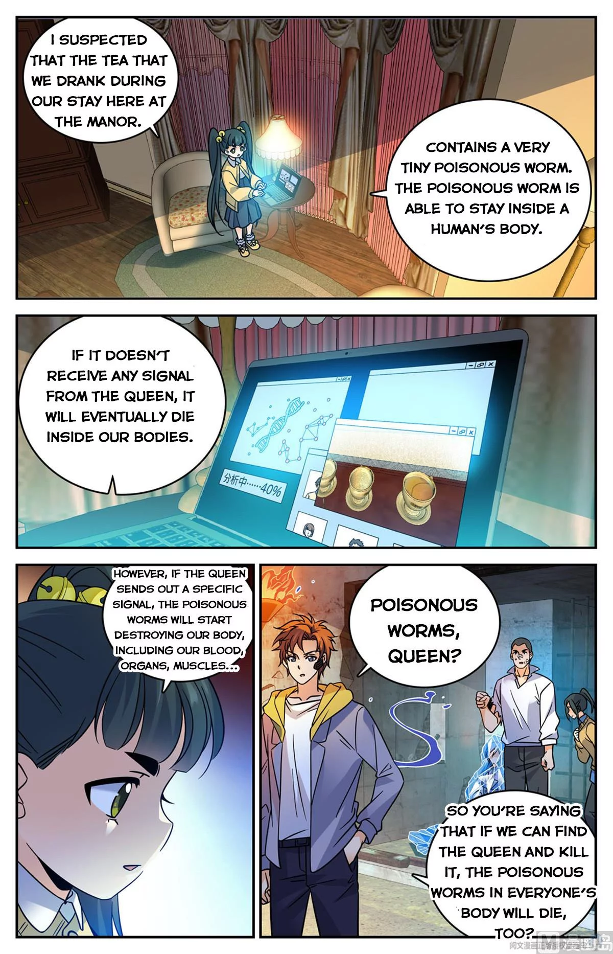 Manga page 11