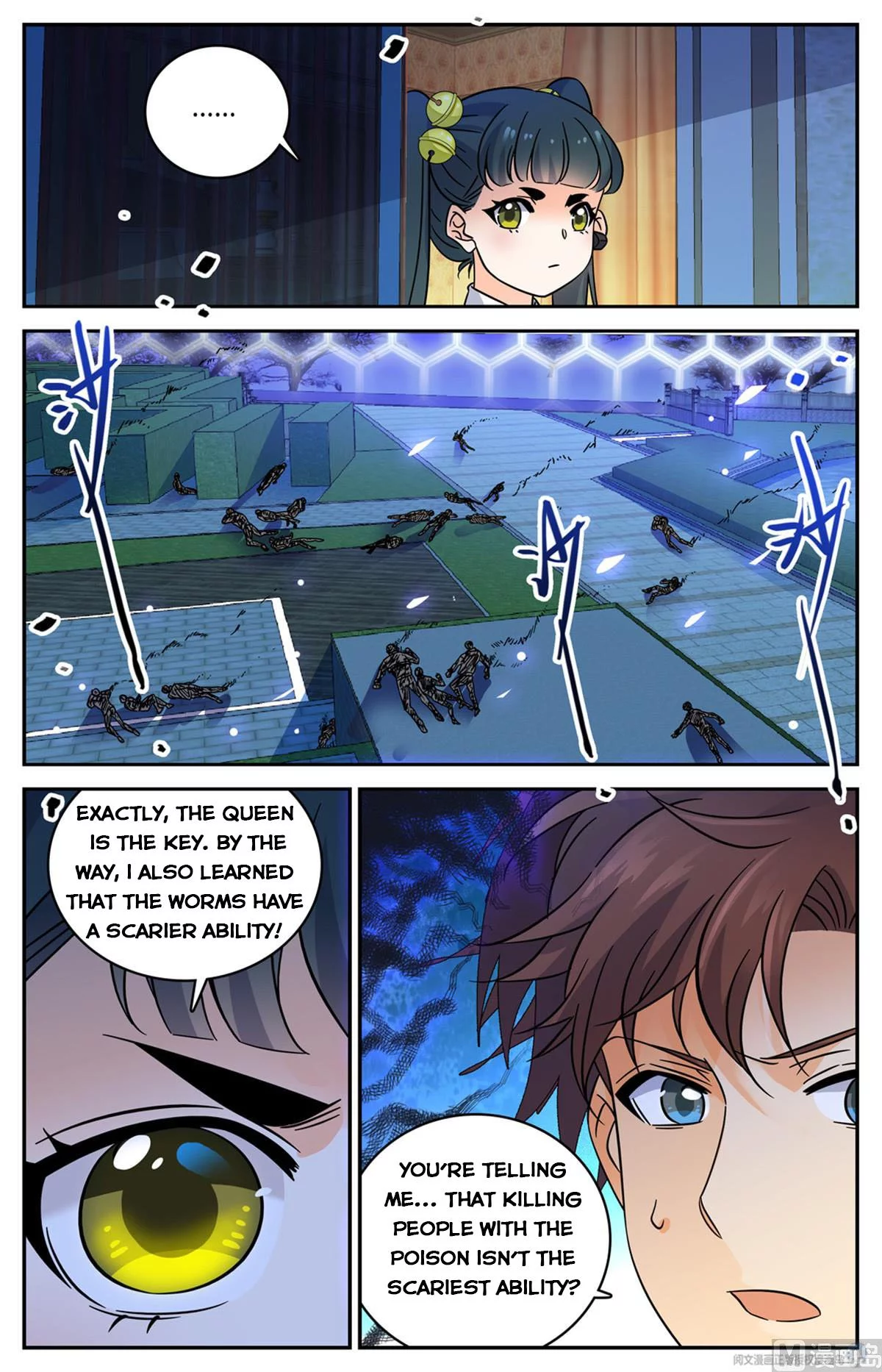 Manga page 12