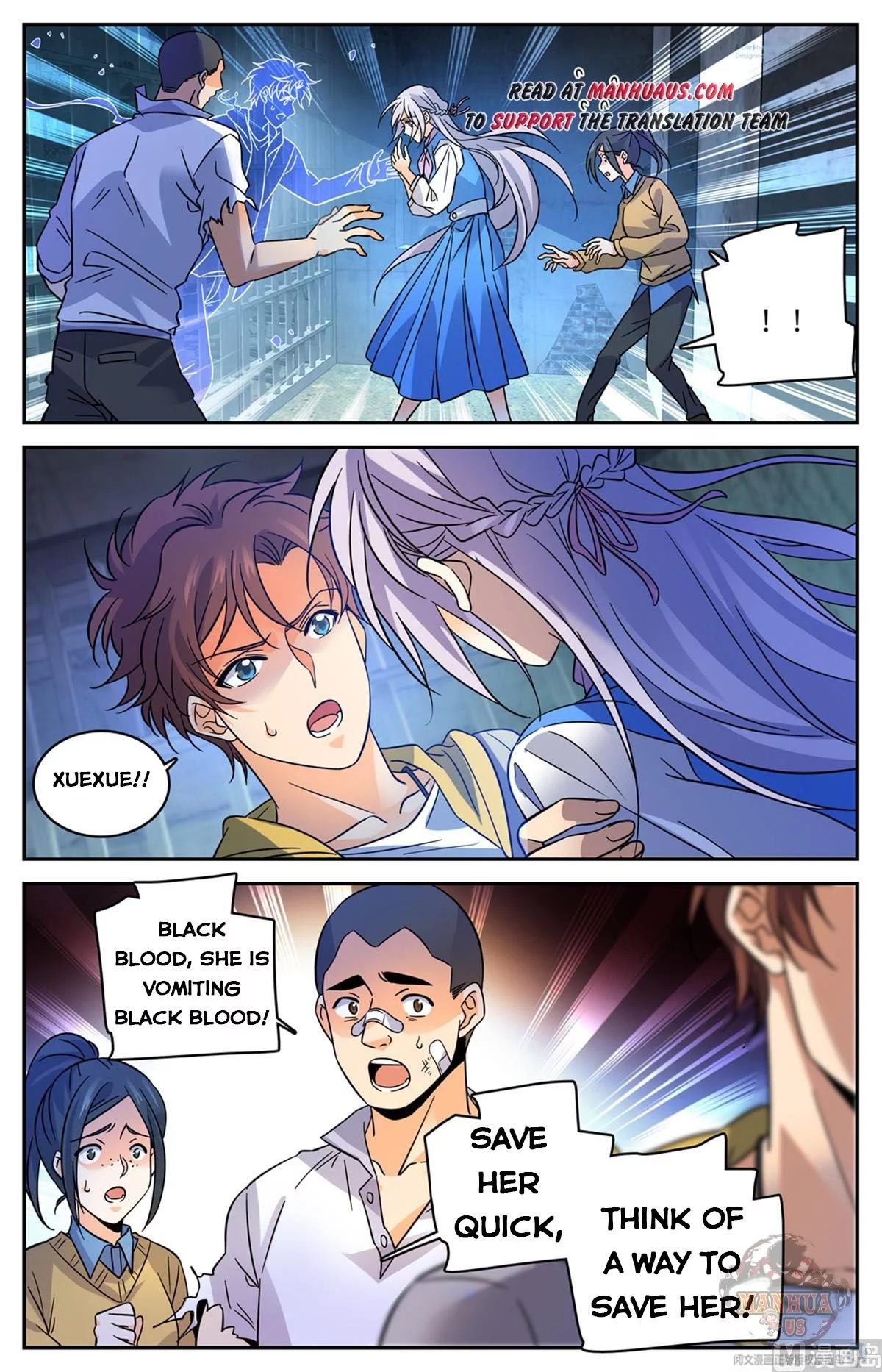 Manga page 2