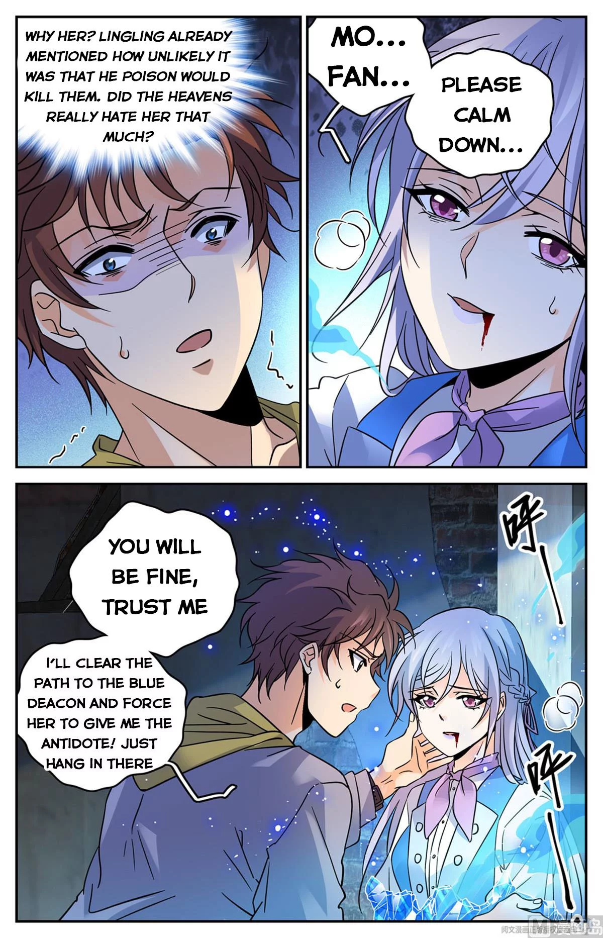Manga page 3