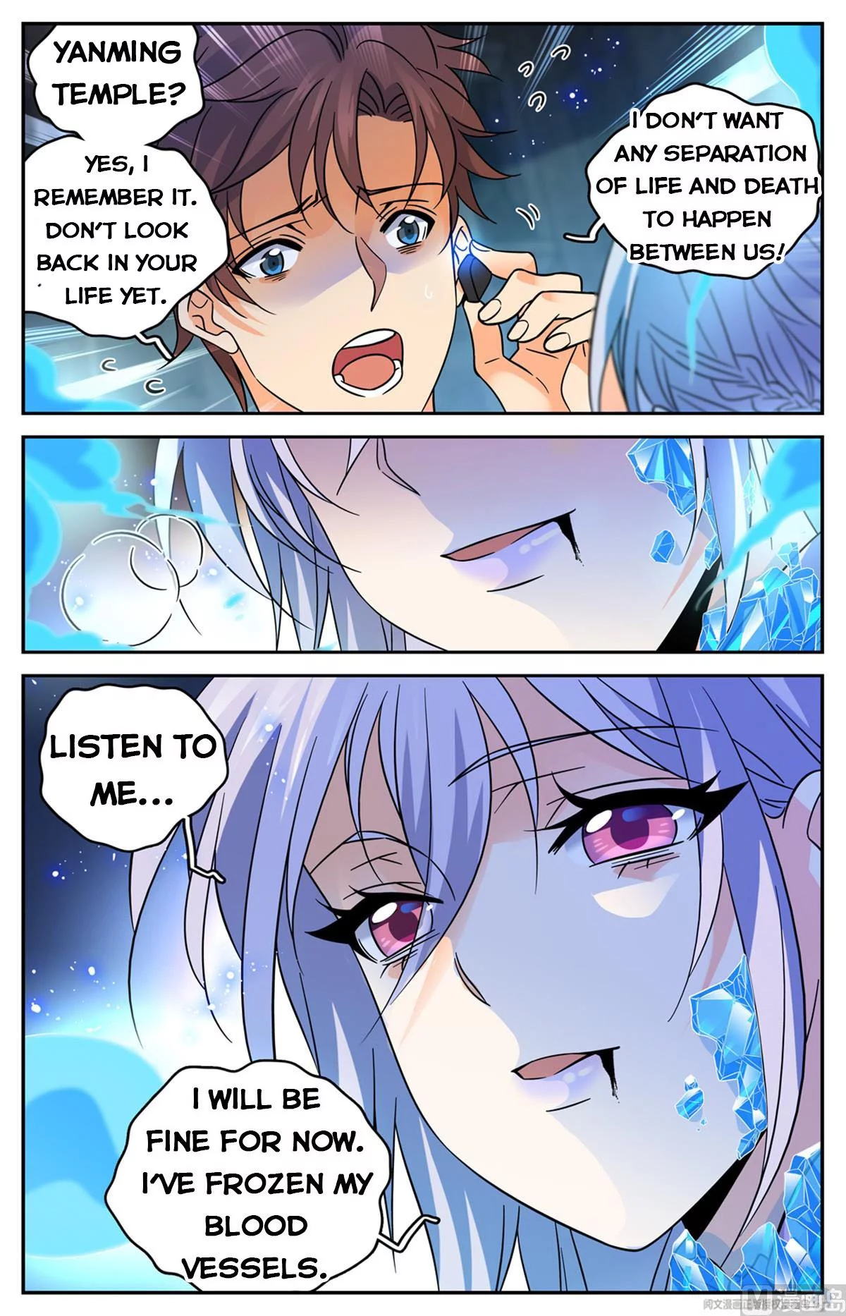 Manga page 5