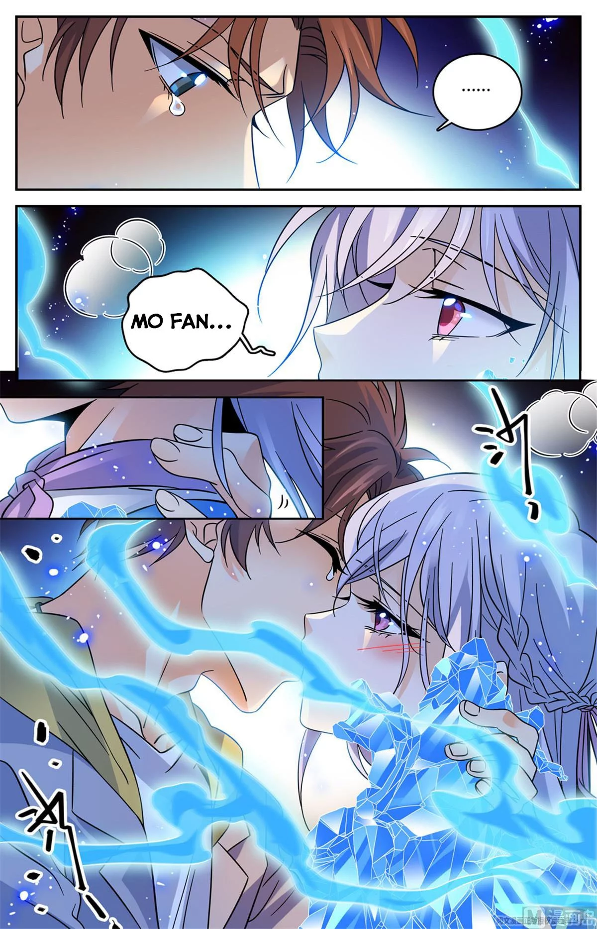 Manga page 6