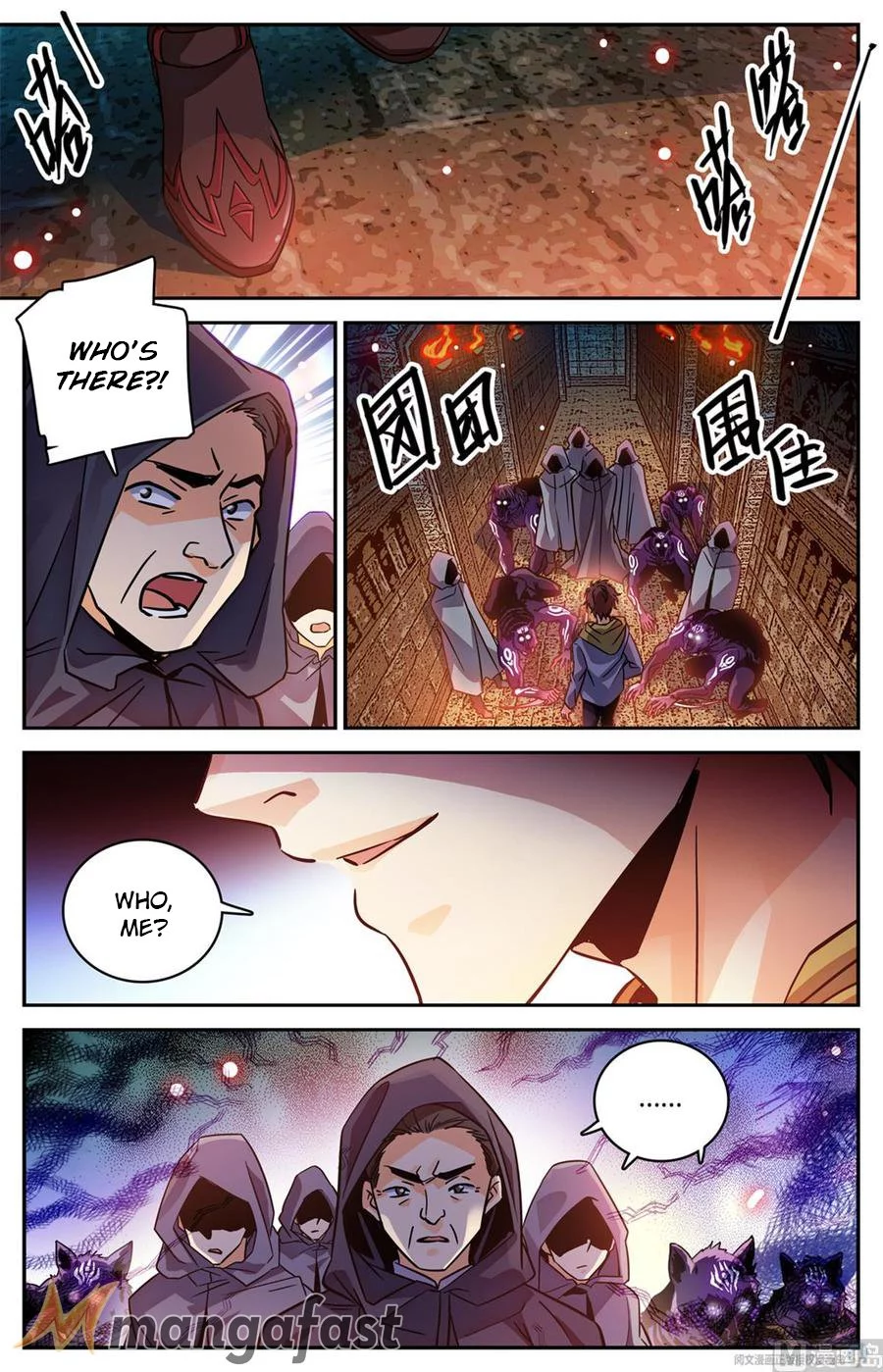 Manga page 11