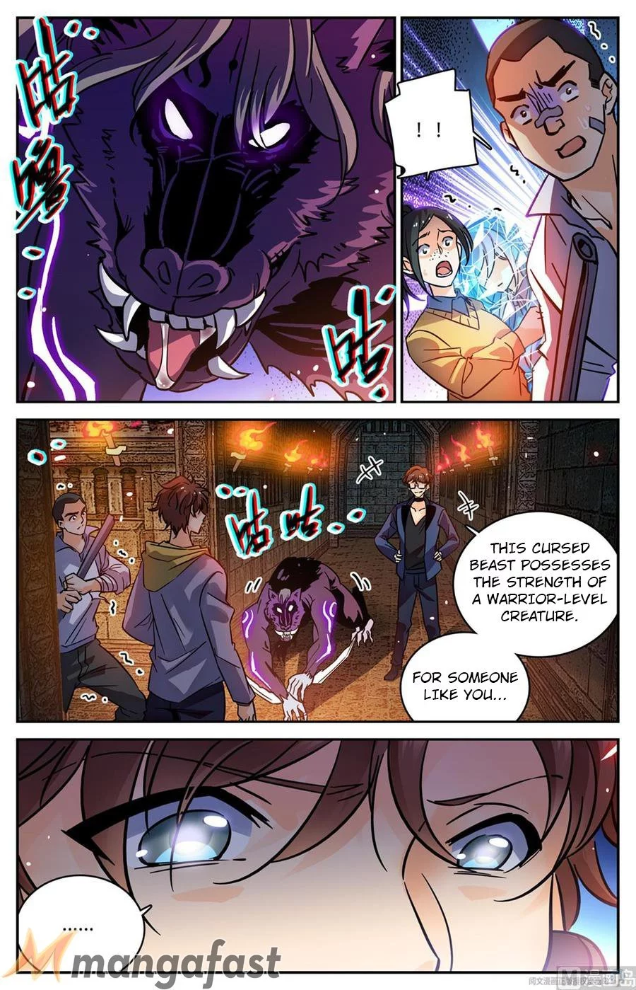 Manga page 5