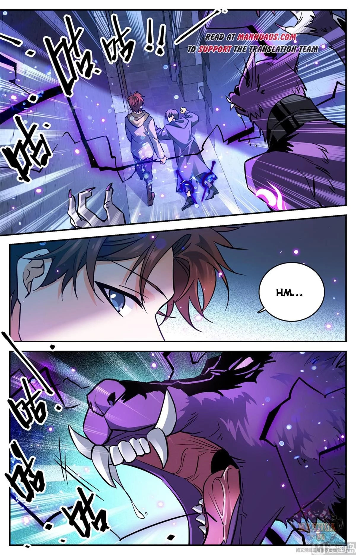 Manga page 11