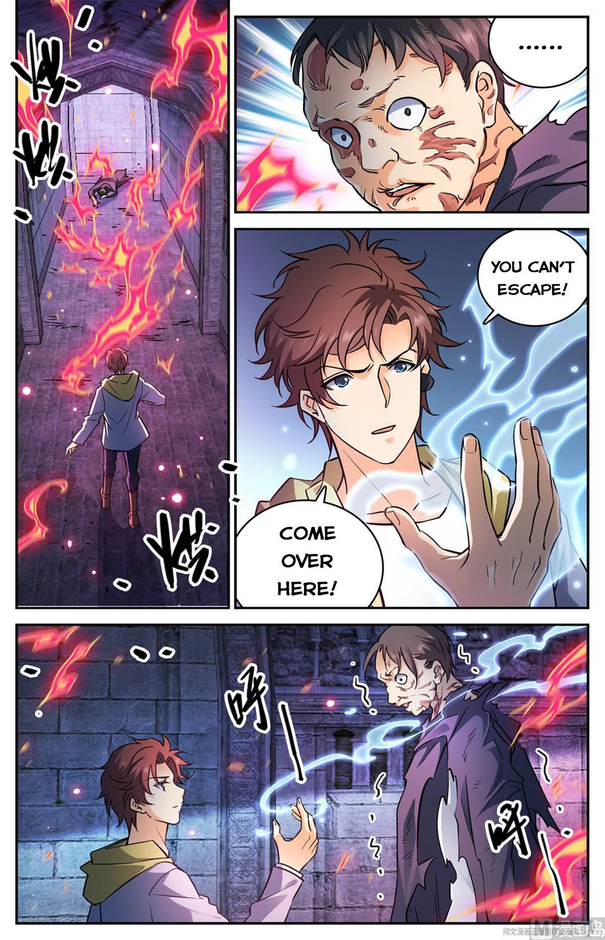 Manga page 2