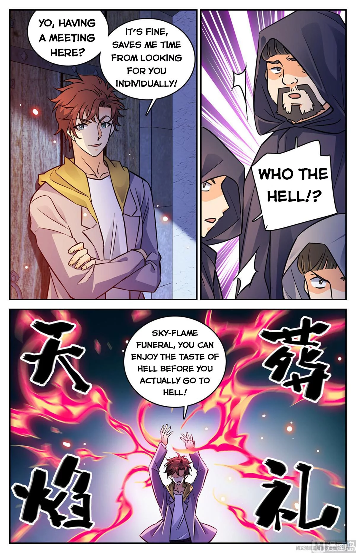 Manga page 5