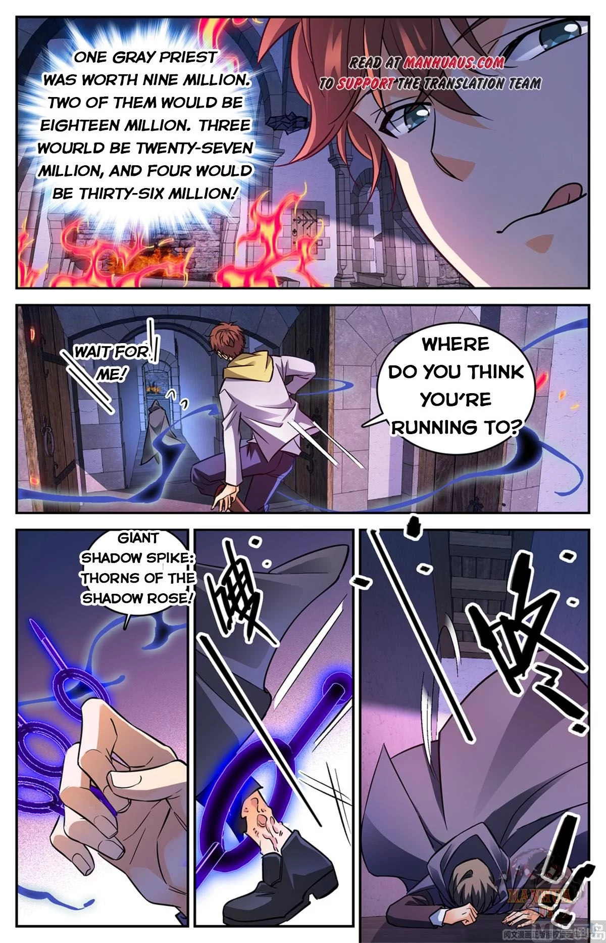 Manga page 8