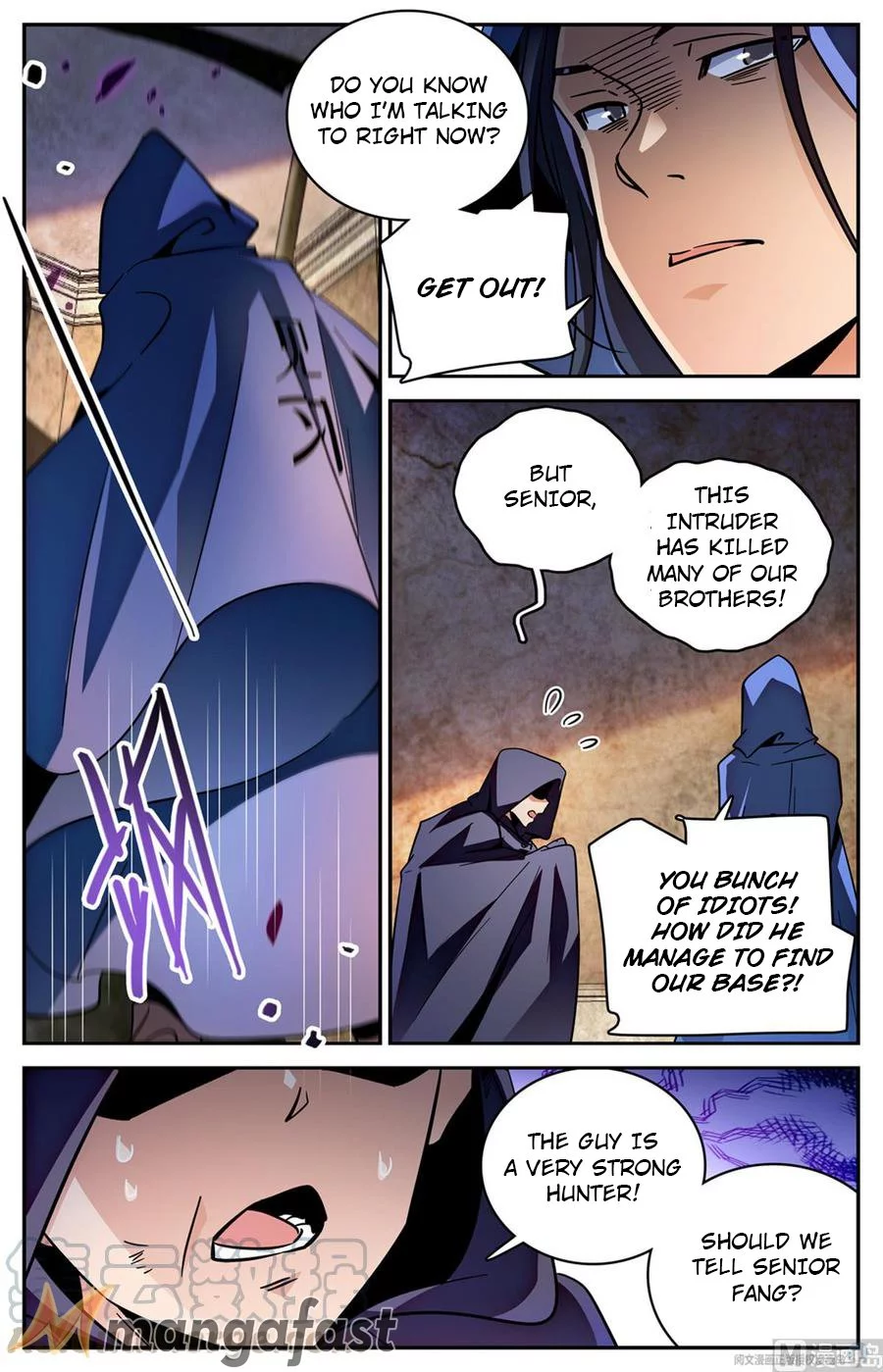 Manga page 10
