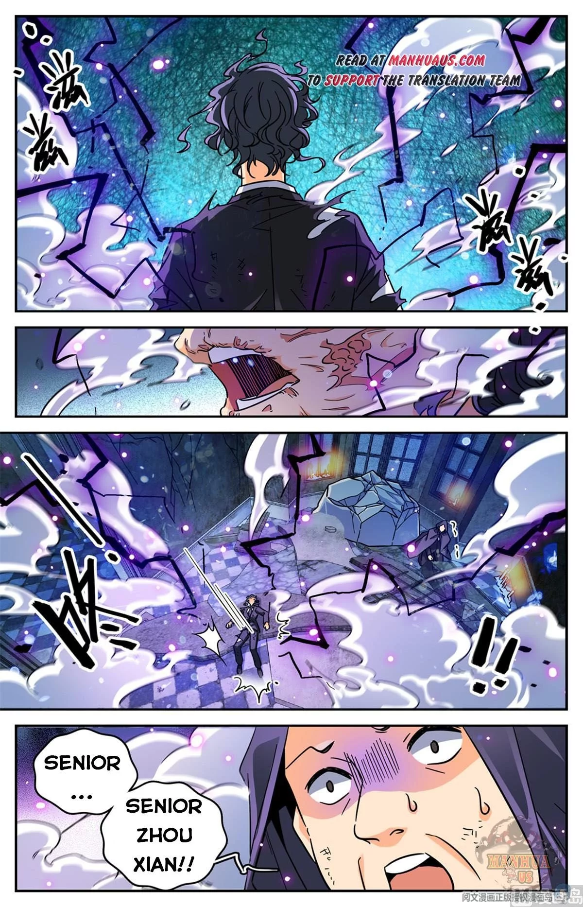 Manga page 10