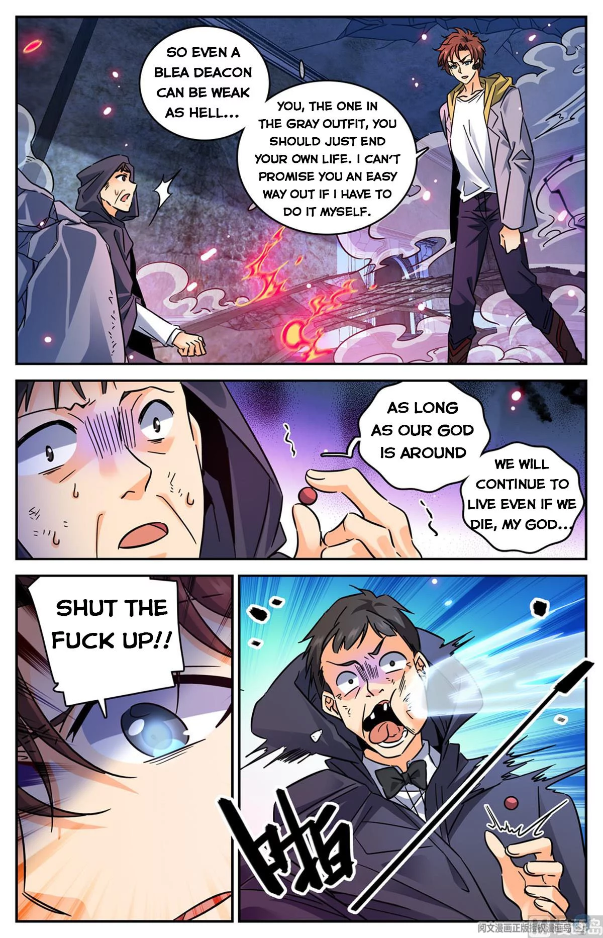 Manga page 11