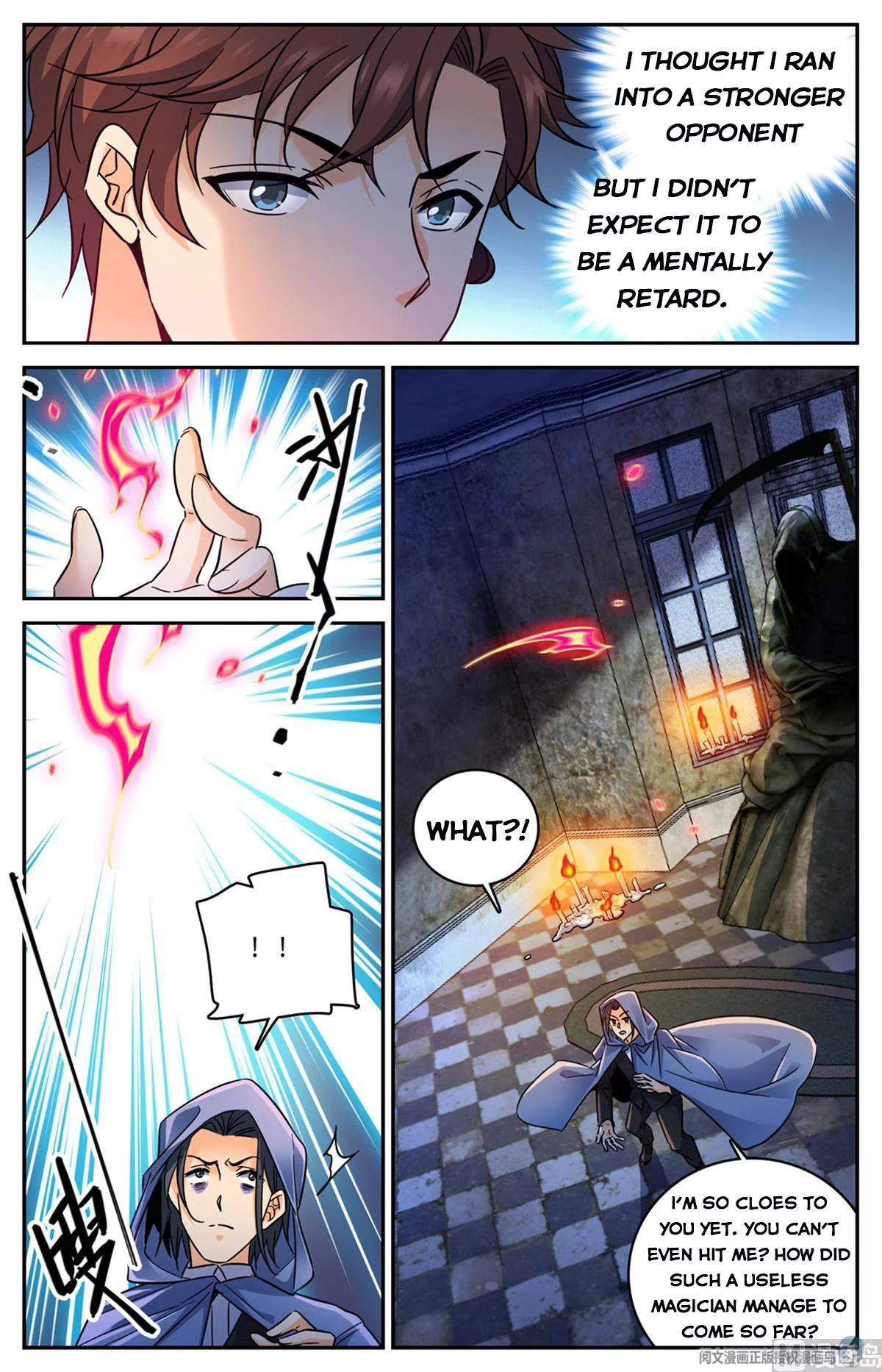 Manga page 2