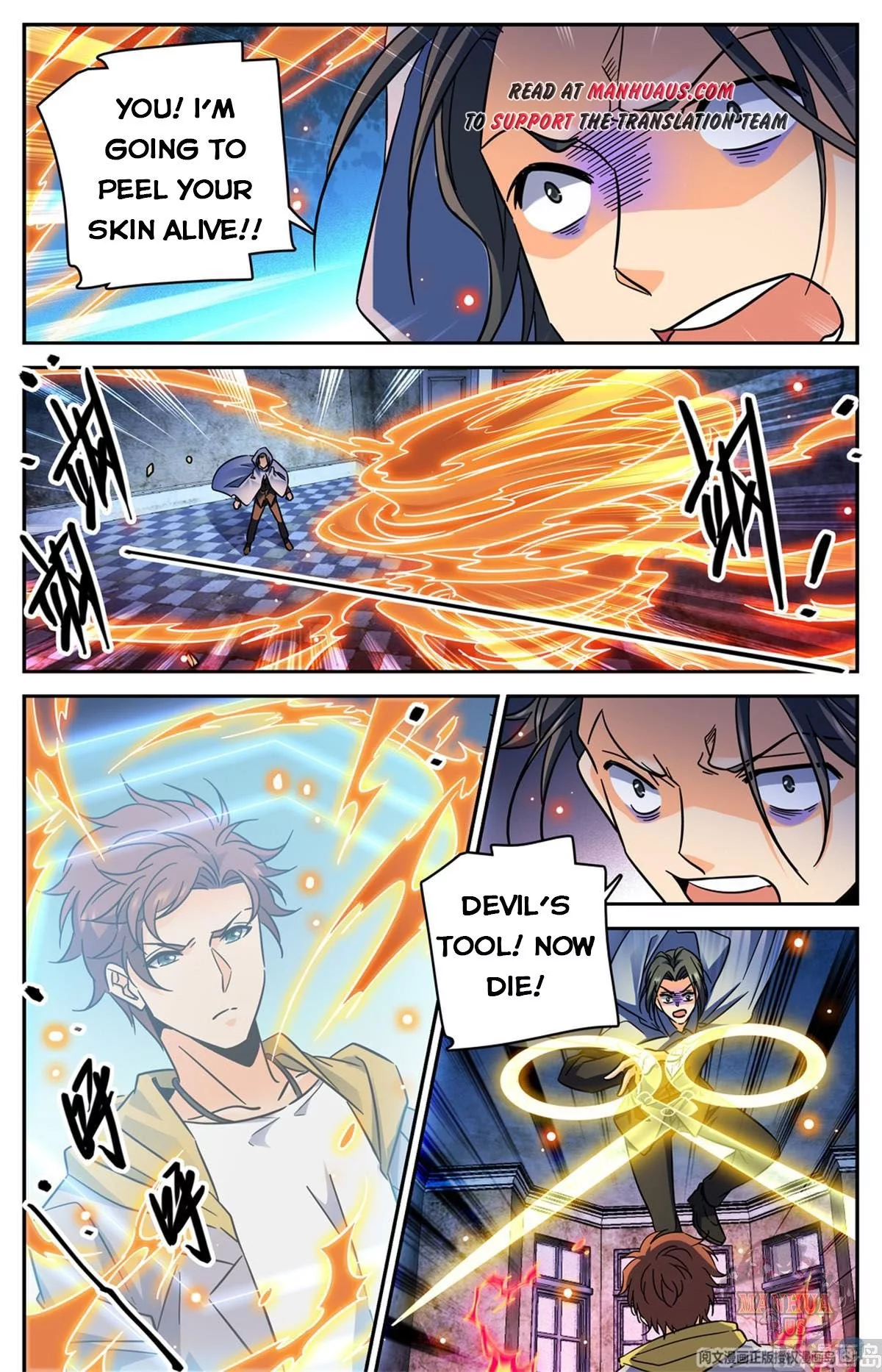 Manga page 4