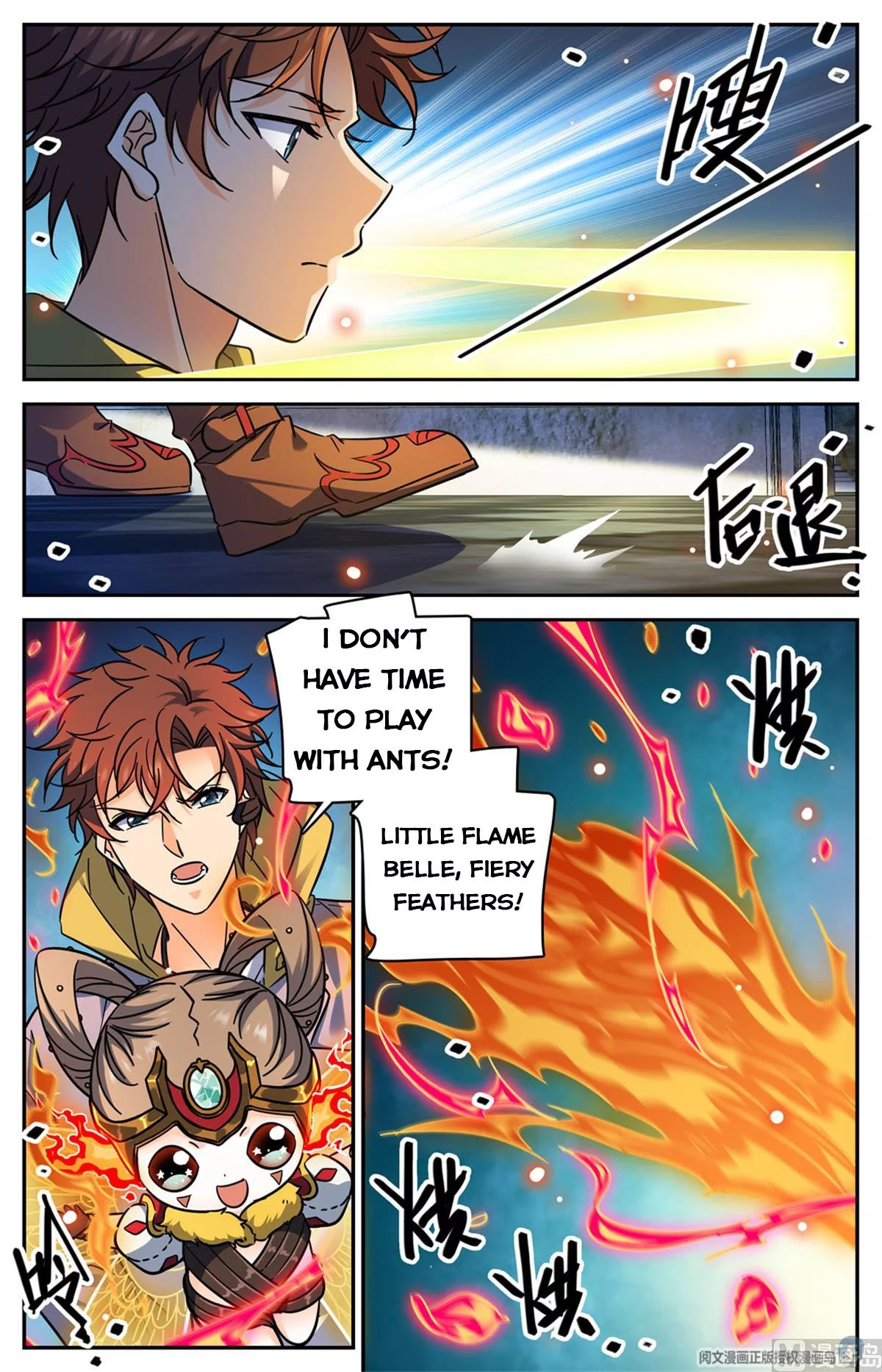 Manga page 5