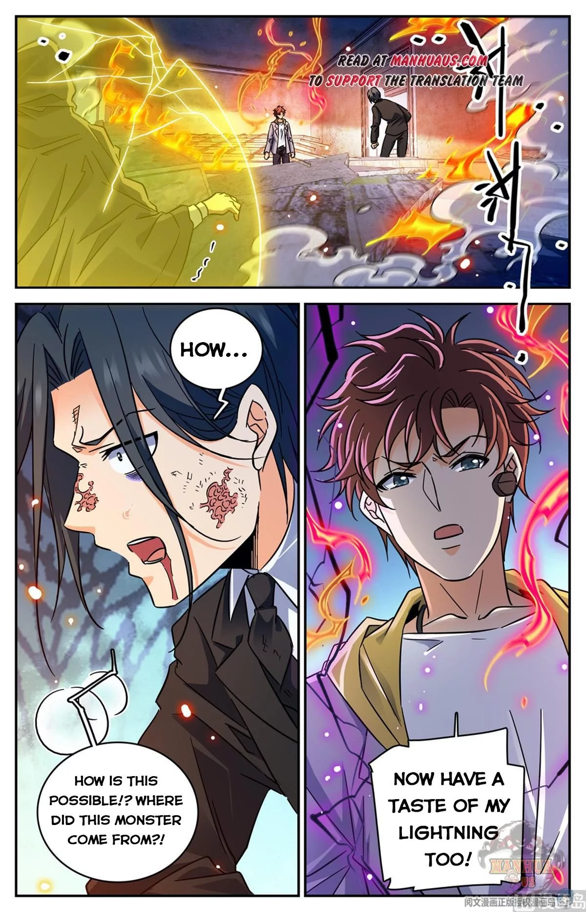 Manga page 8