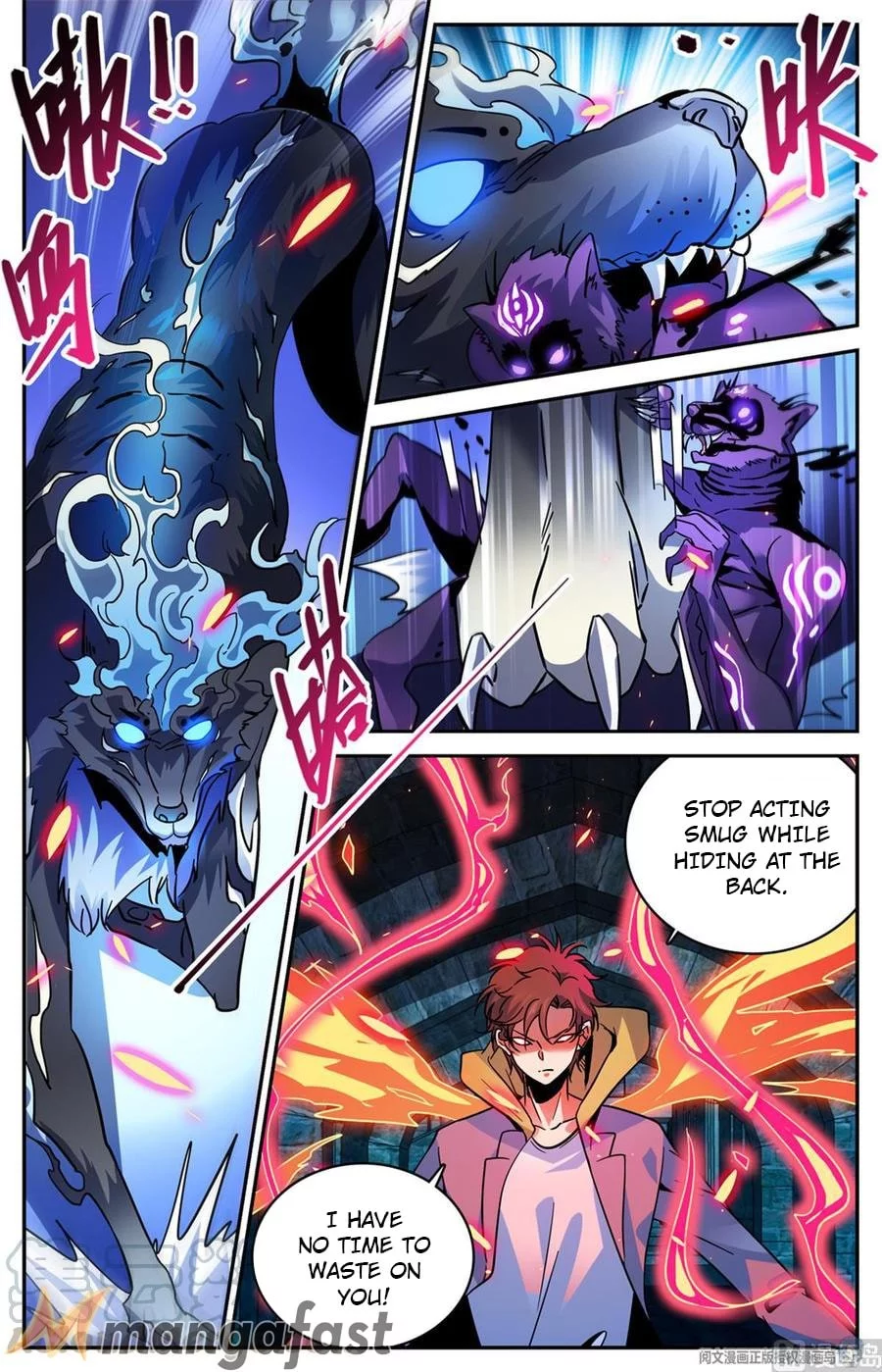 Manga page 9
