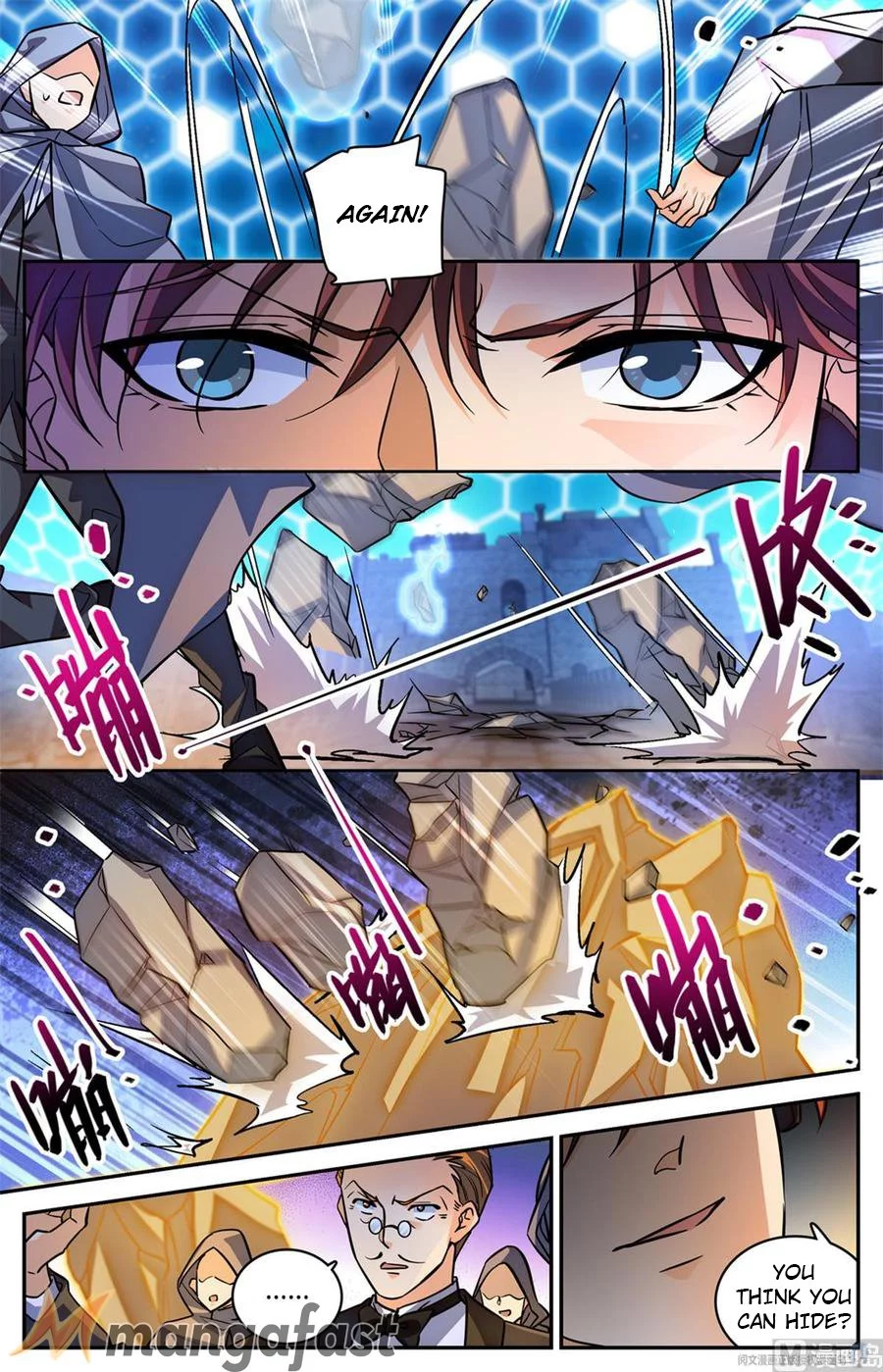 Manga page 3