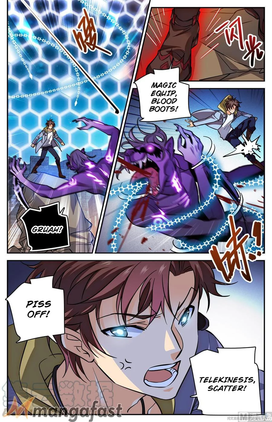 Manga page 6