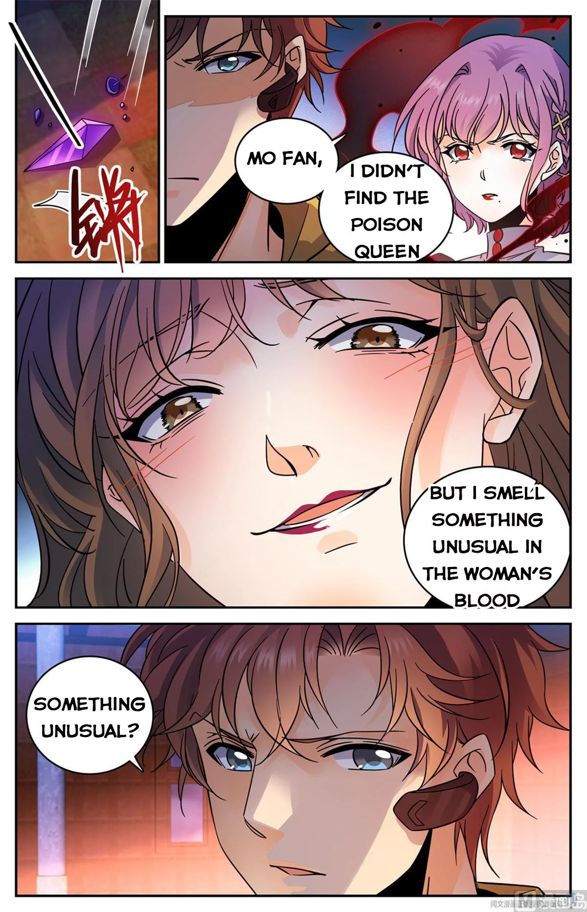 Manga page 10