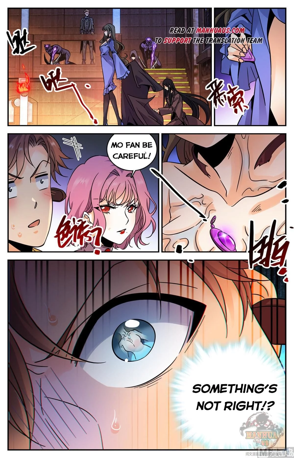 Manga page 11