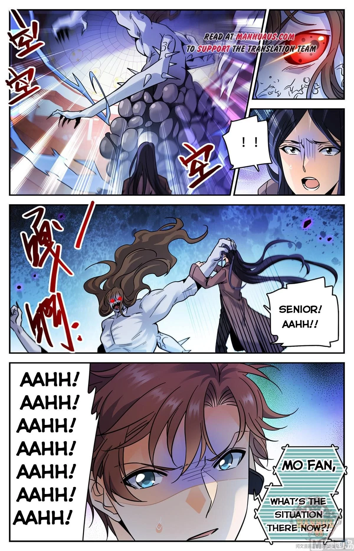 Manga page 13