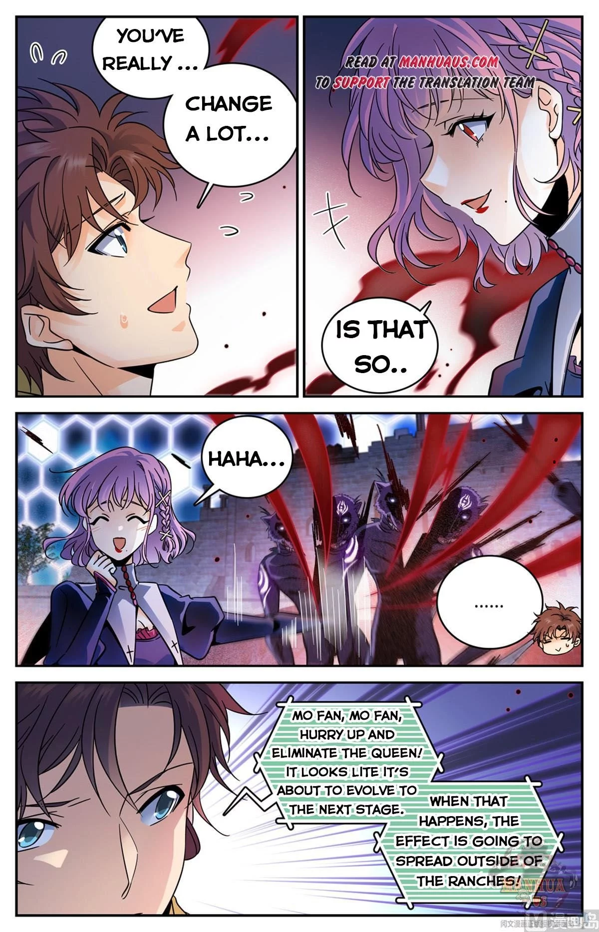 Manga page 2