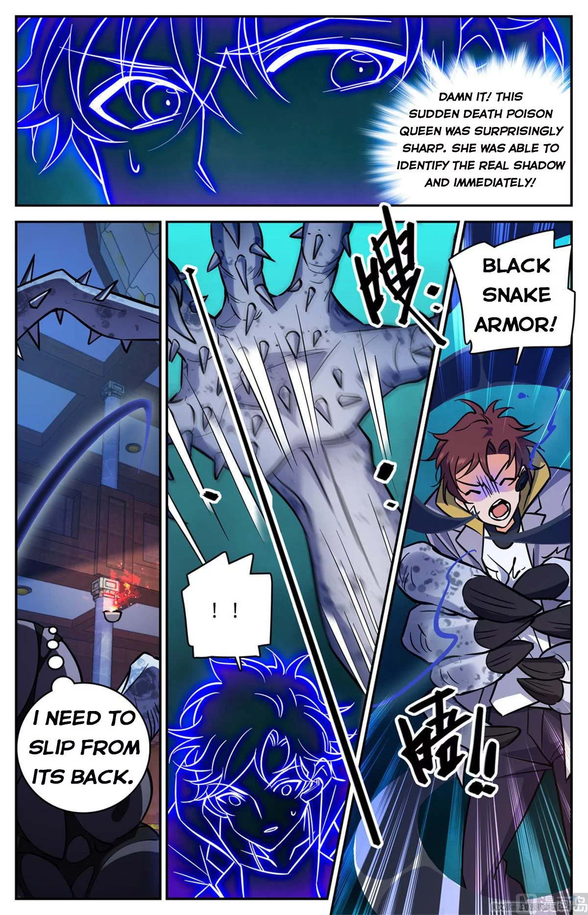 Manga page 10