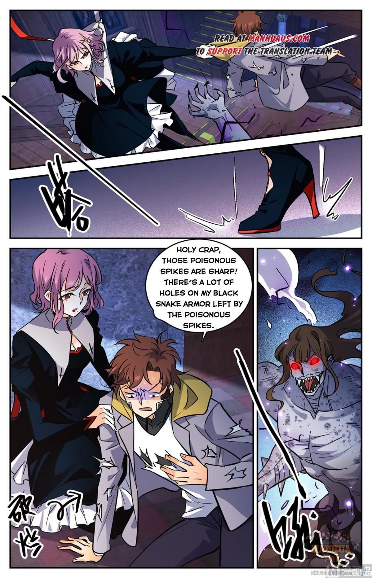 Manga page 12