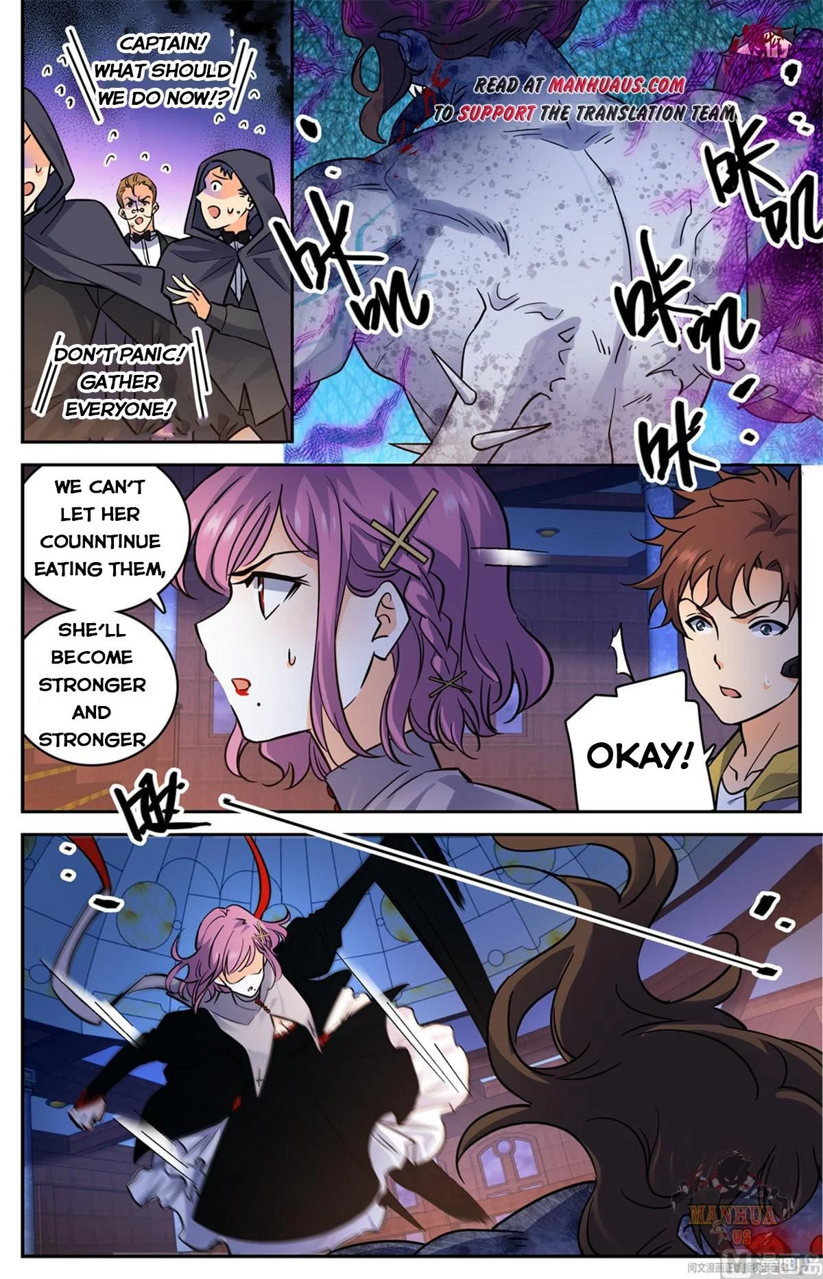 Manga page 3