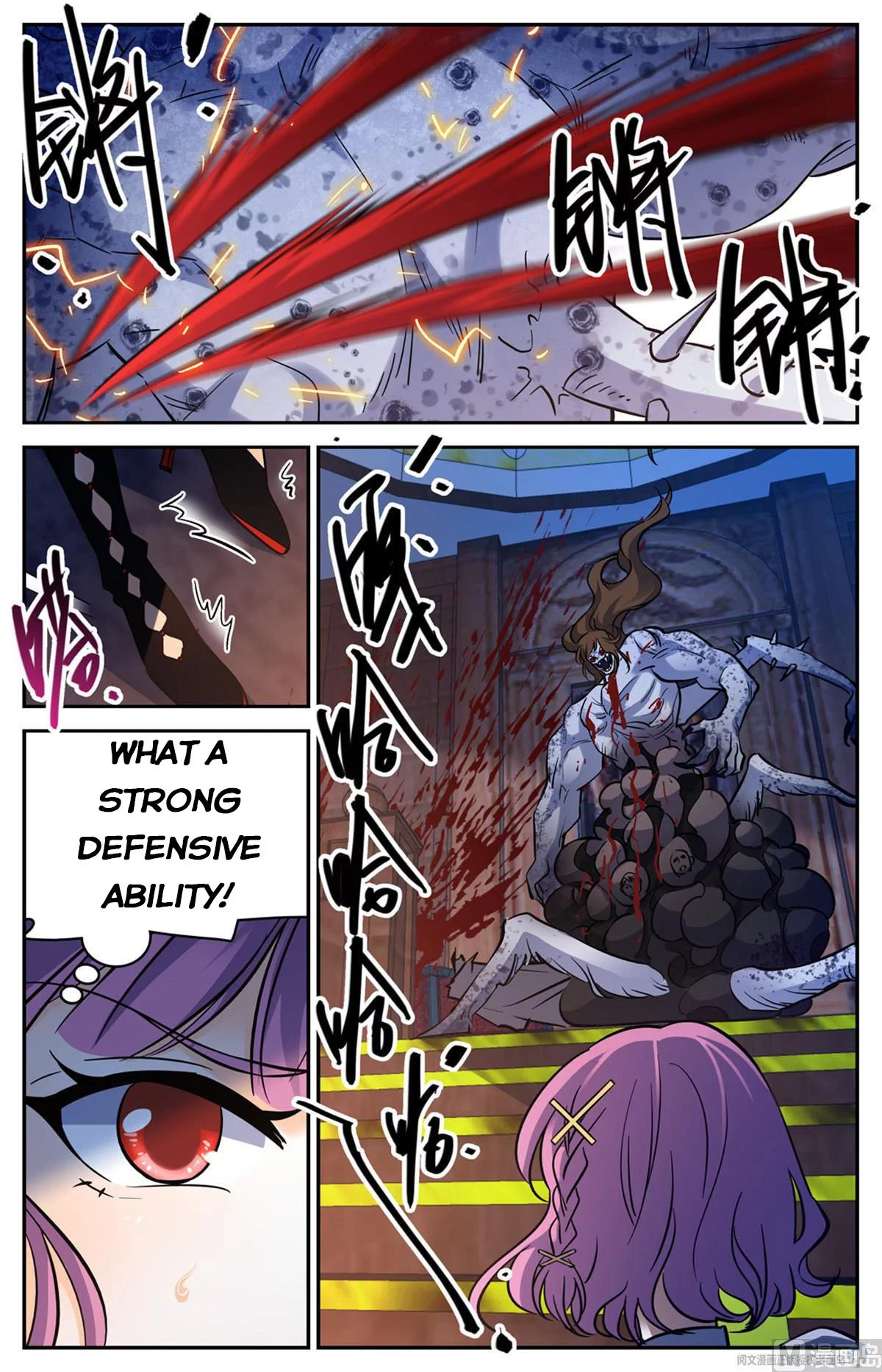 Manga page 4