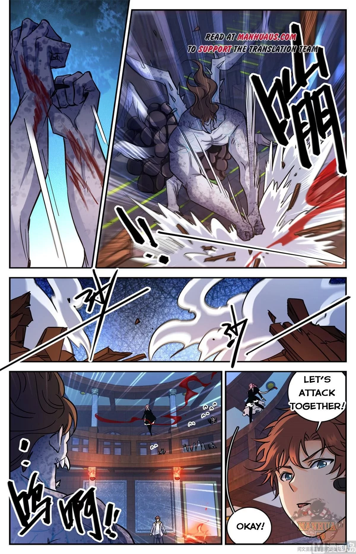 Manga page 5