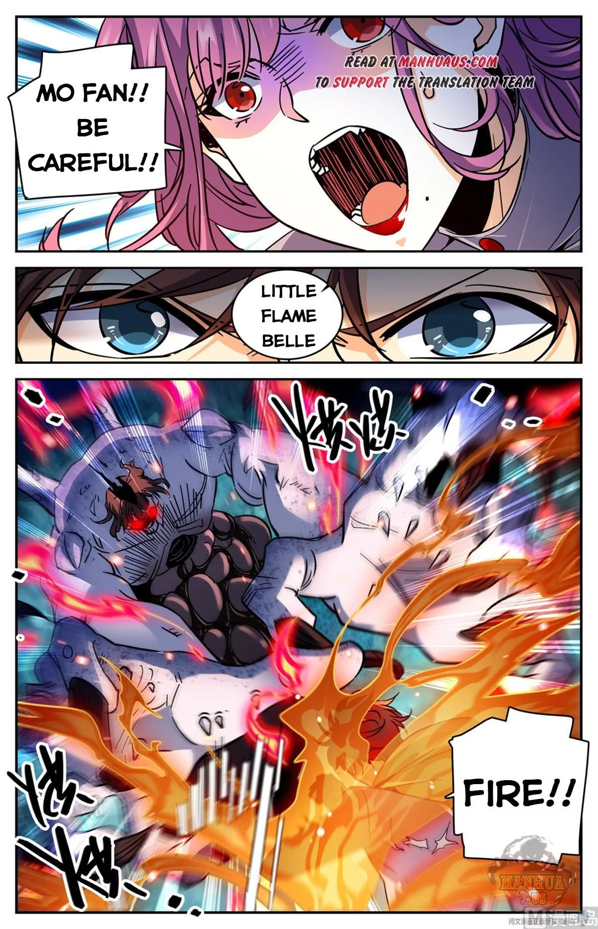 Manga page 13