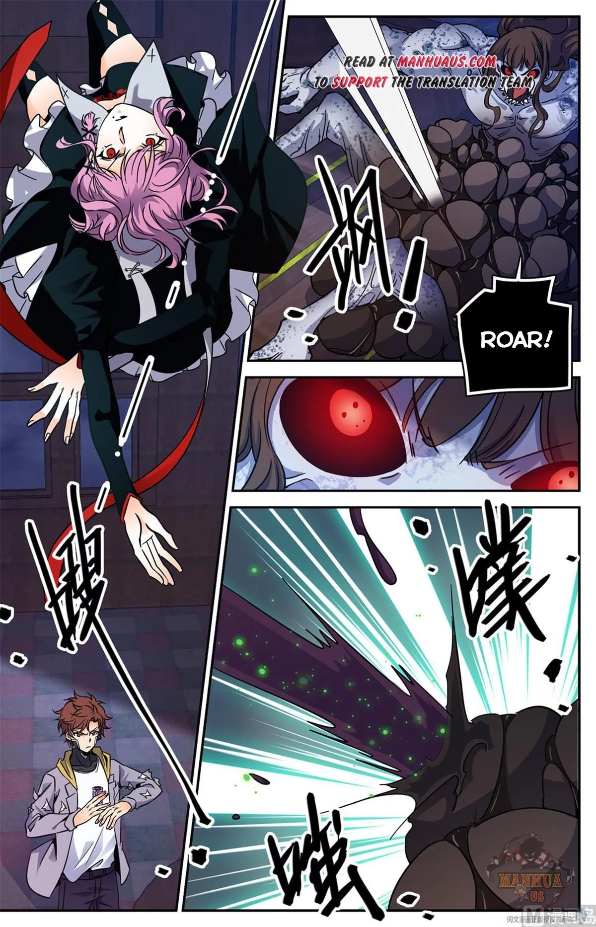Manga page 2