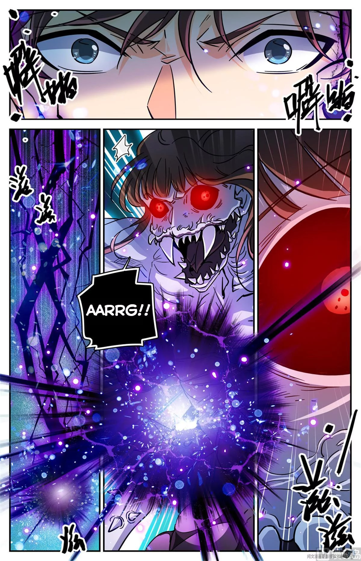 Manga page 6