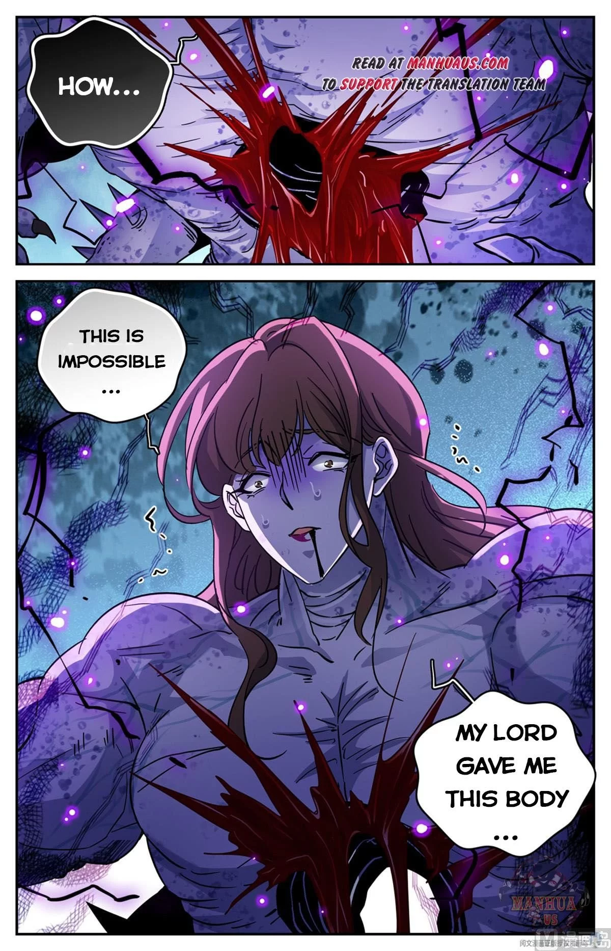 Manga page 9