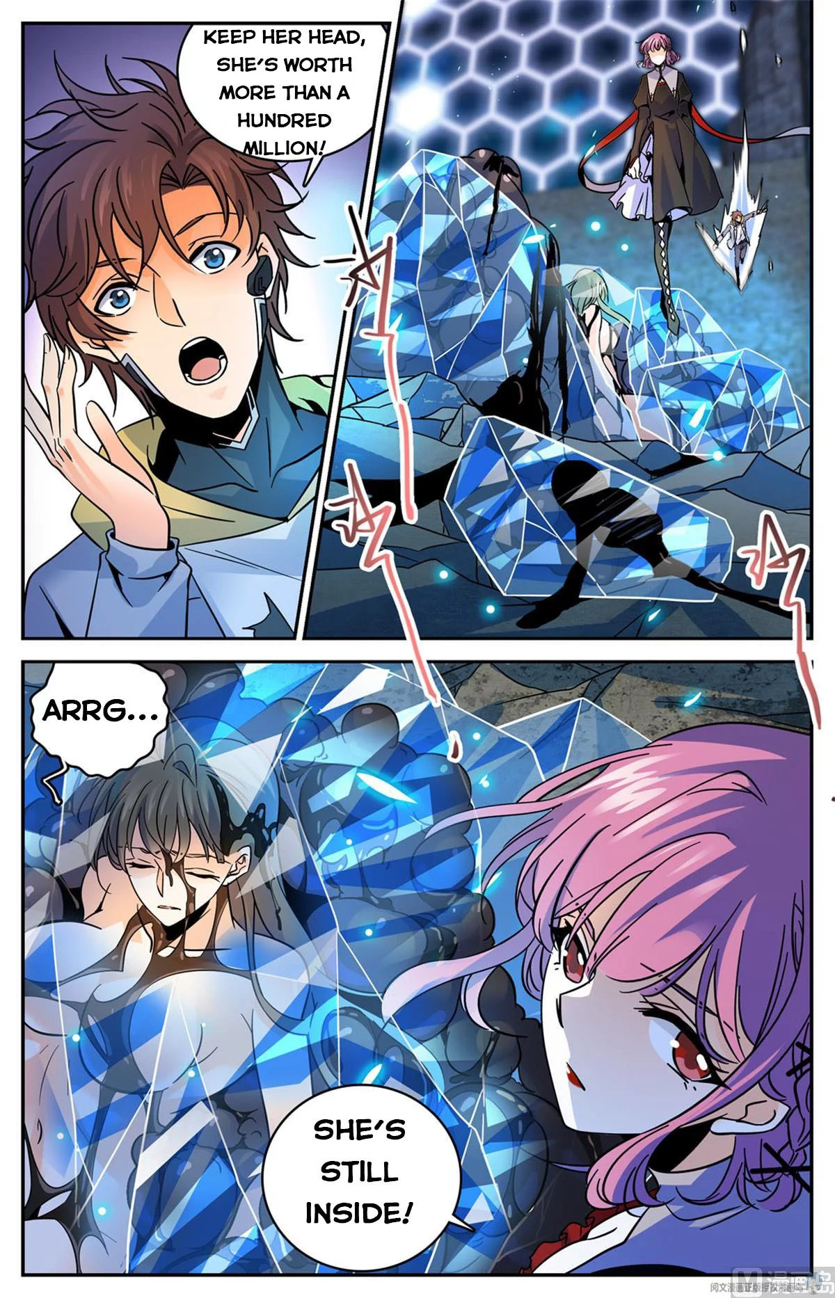 Manga page 12