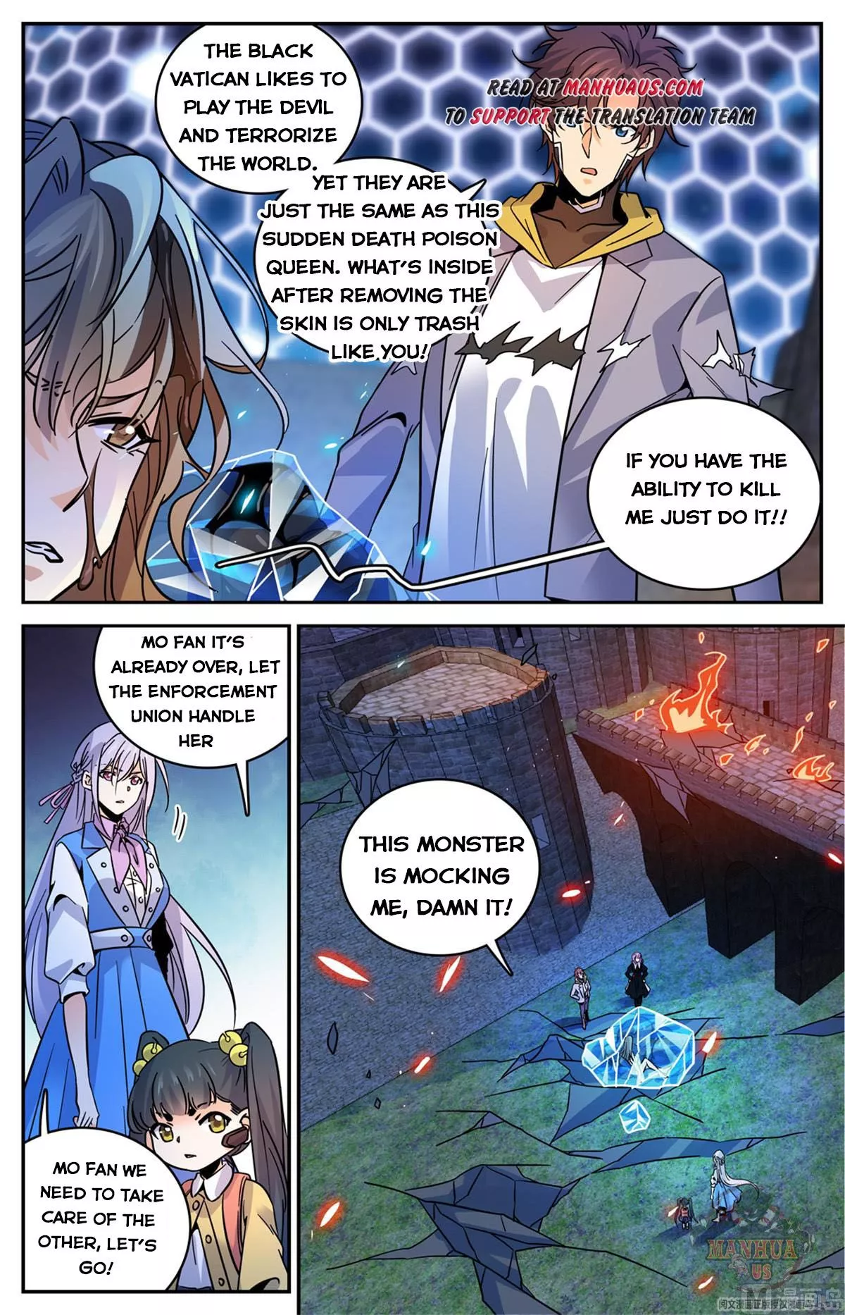 Manga page 13