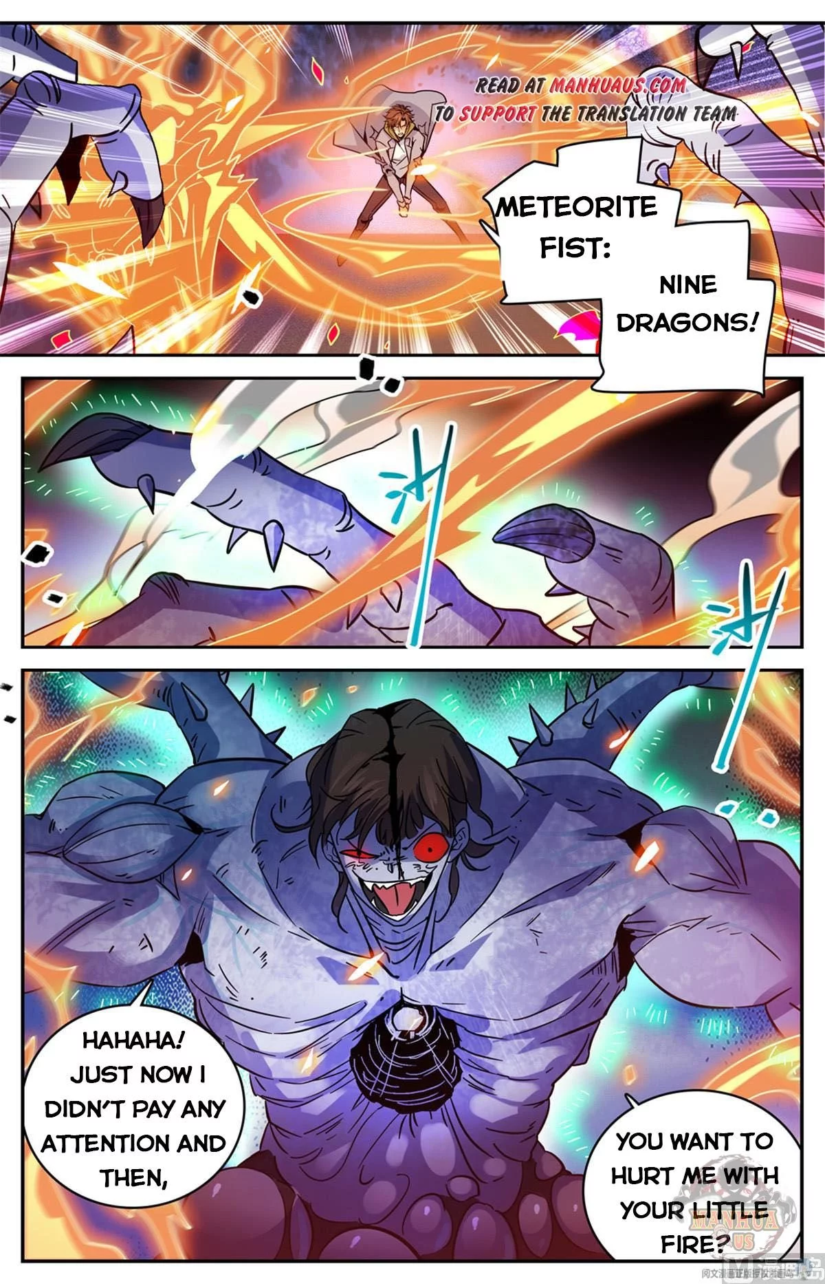 Manga page 2
