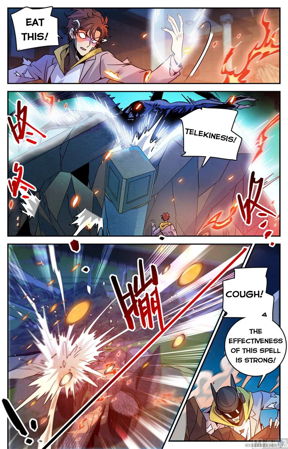 Manga page 3